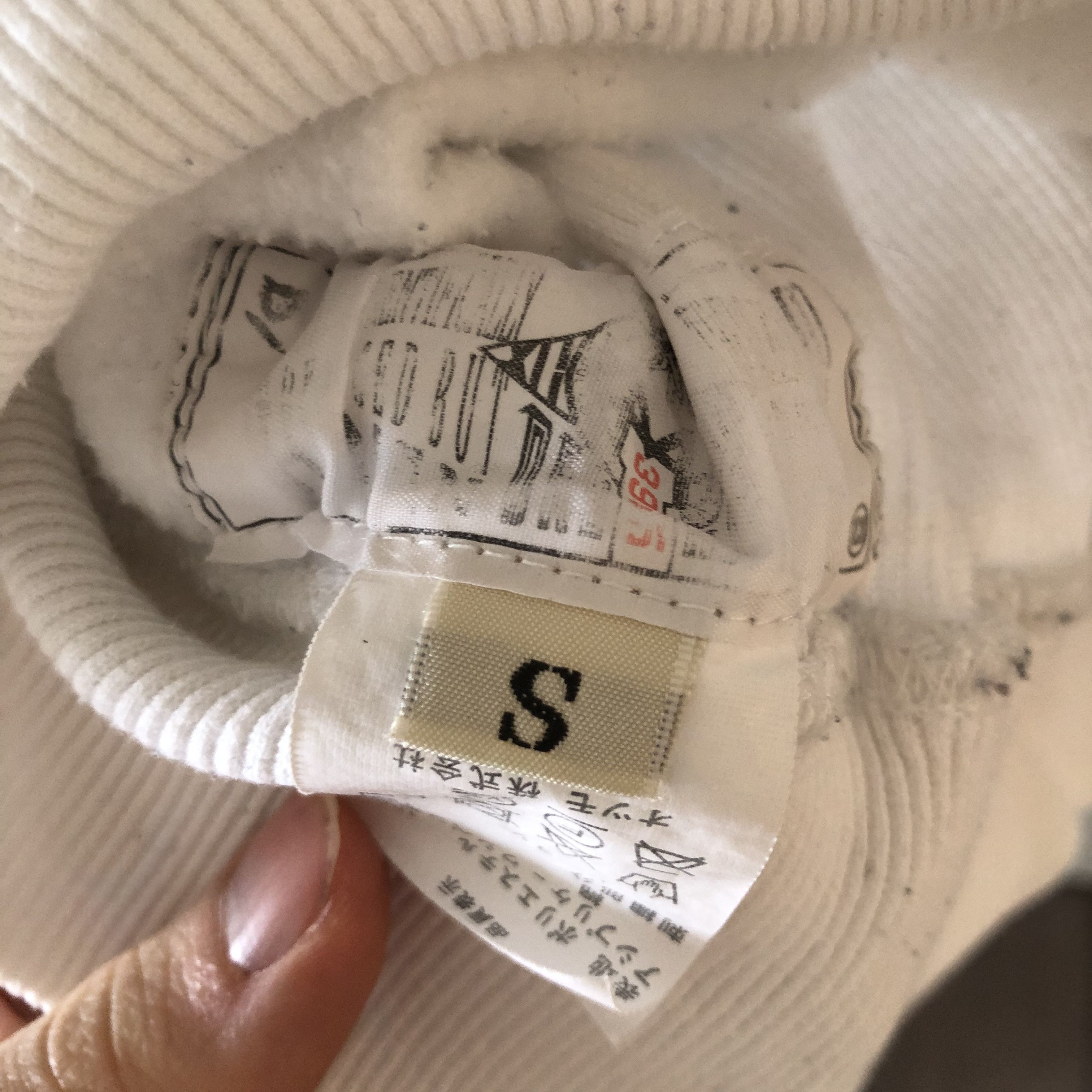 Human Made Human Made Dry Alls Hoodie Size US S / EU 44-46 / 1 - 6 Thumbnail