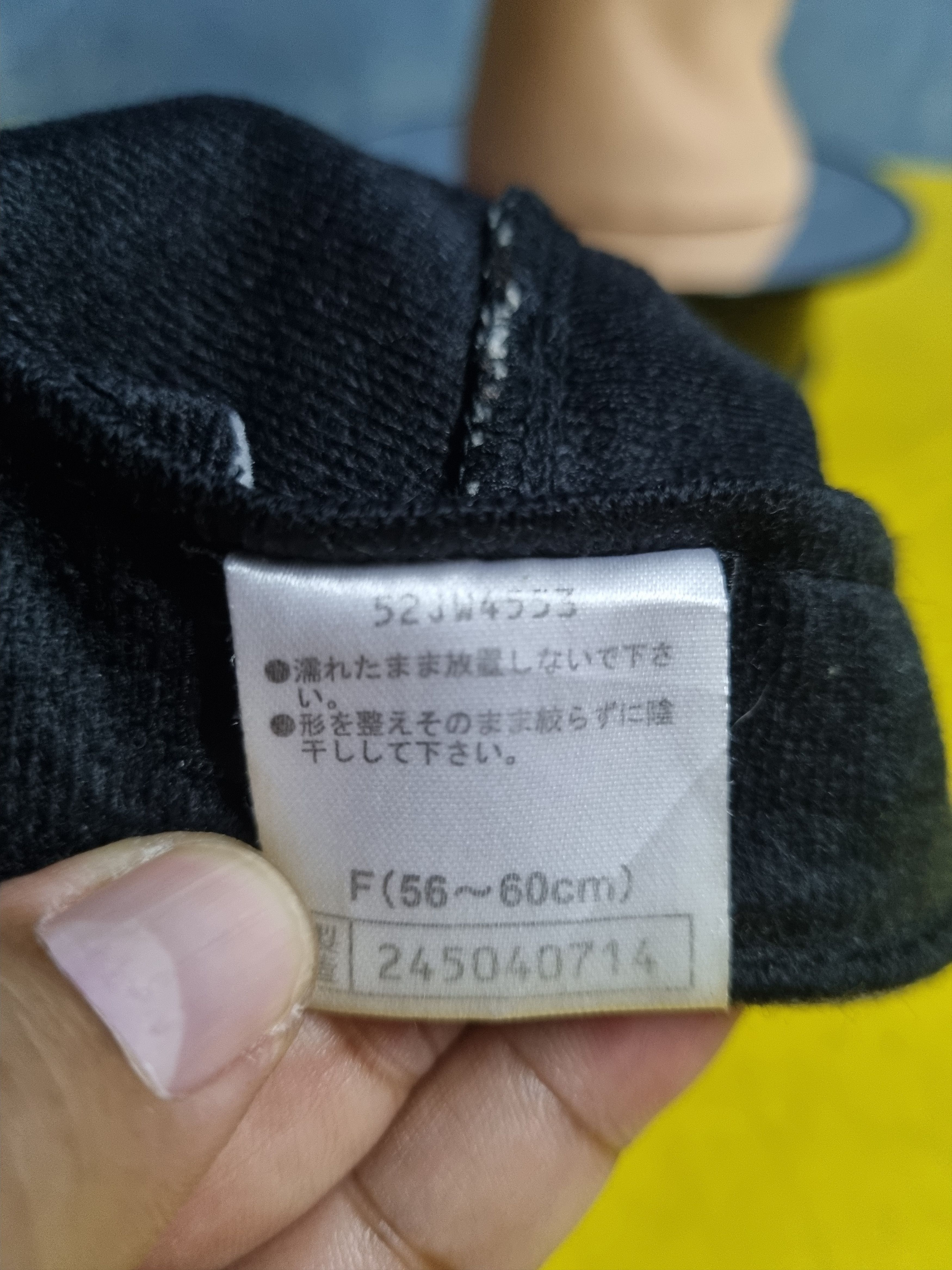 Japanese Brand × Mizuno Mizuno Baretta Hat x Japanese Brand Size ONE SIZE - 9 Thumbnail