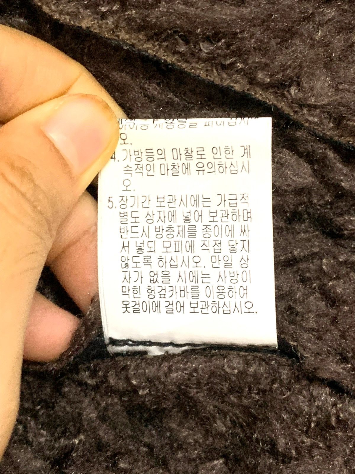 Beauty Beast Archival Fur Suede Bikers Winter Petite Jacket Size XS / US 0-2 / IT 36-38 - 10 Thumbnail