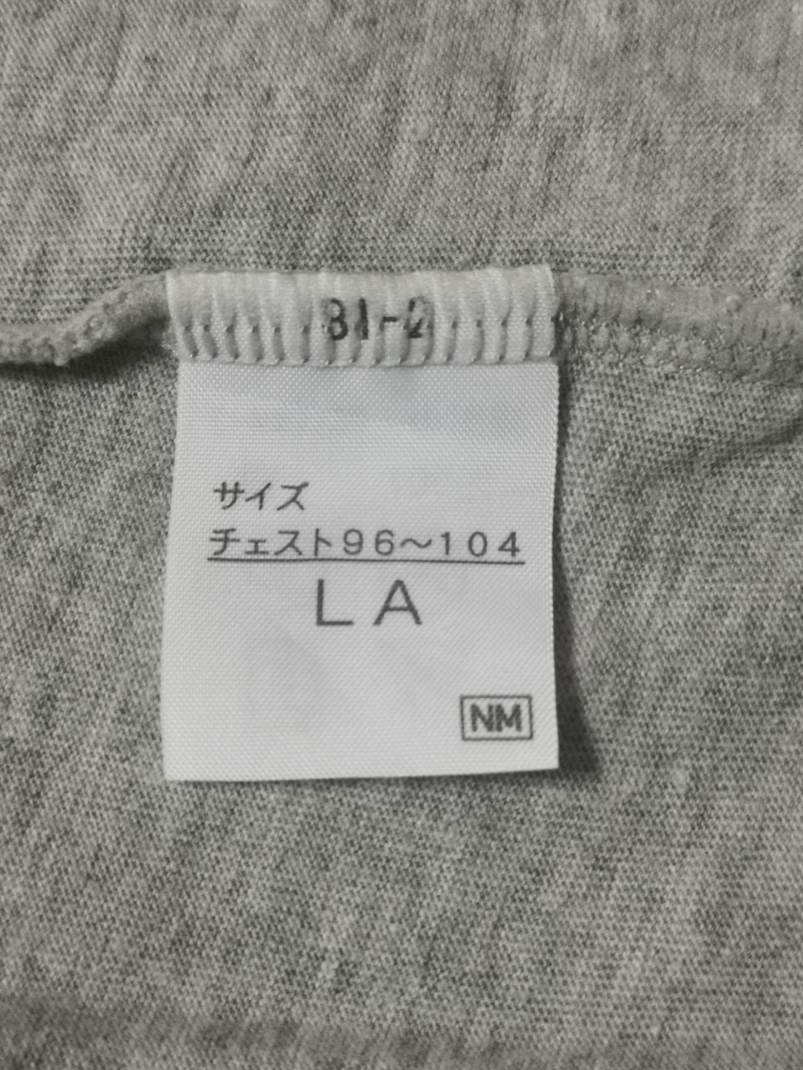 Pierre Balmain Vent Vent Piere Balmain Paris Tees Size US S / EU 44-46 / 1 - 6 Thumbnail