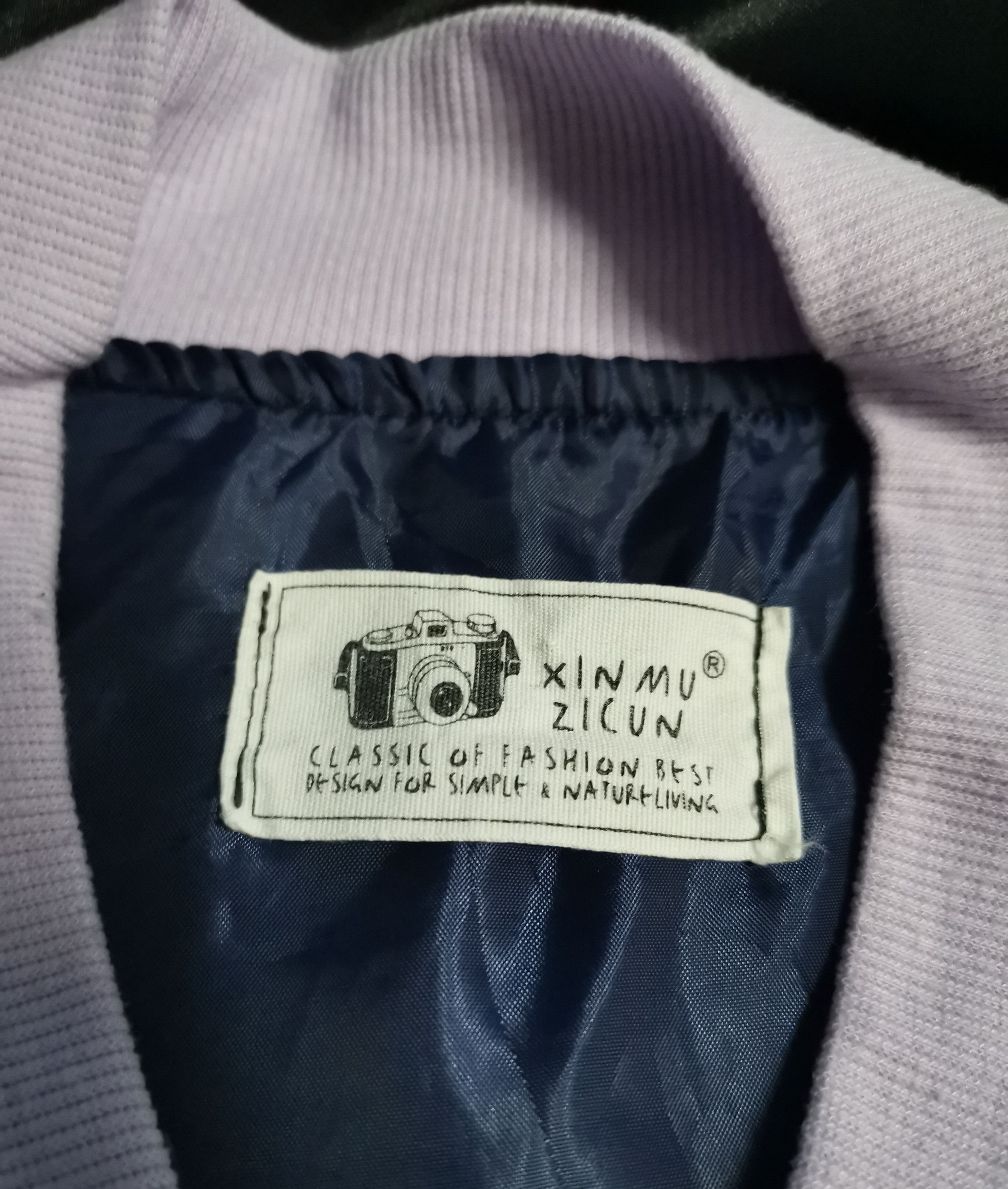 Japanese Brand Sukajan Souvenir Jacket x Japanese Brand Size US L / EU 52-54 / 3 - 8 Thumbnail
