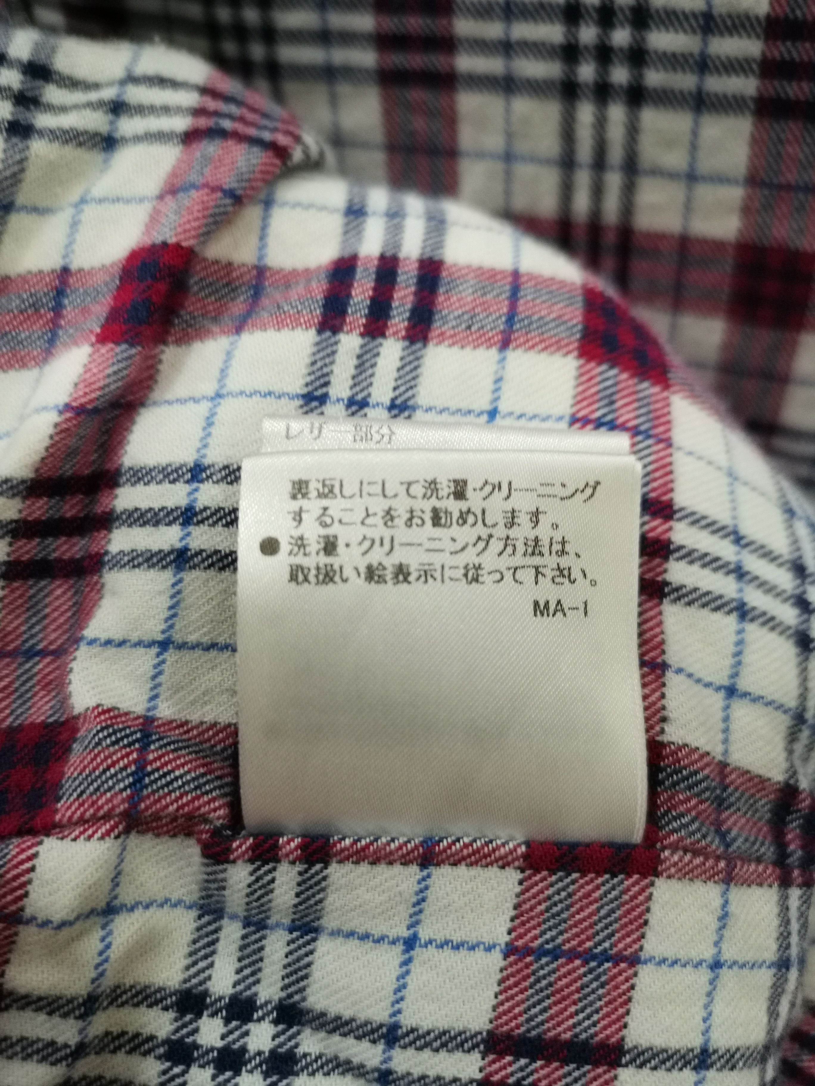 Burberry Burberry Black Label Cotton Jacket Size US M / EU 48-50 / 2 - 7 Thumbnail