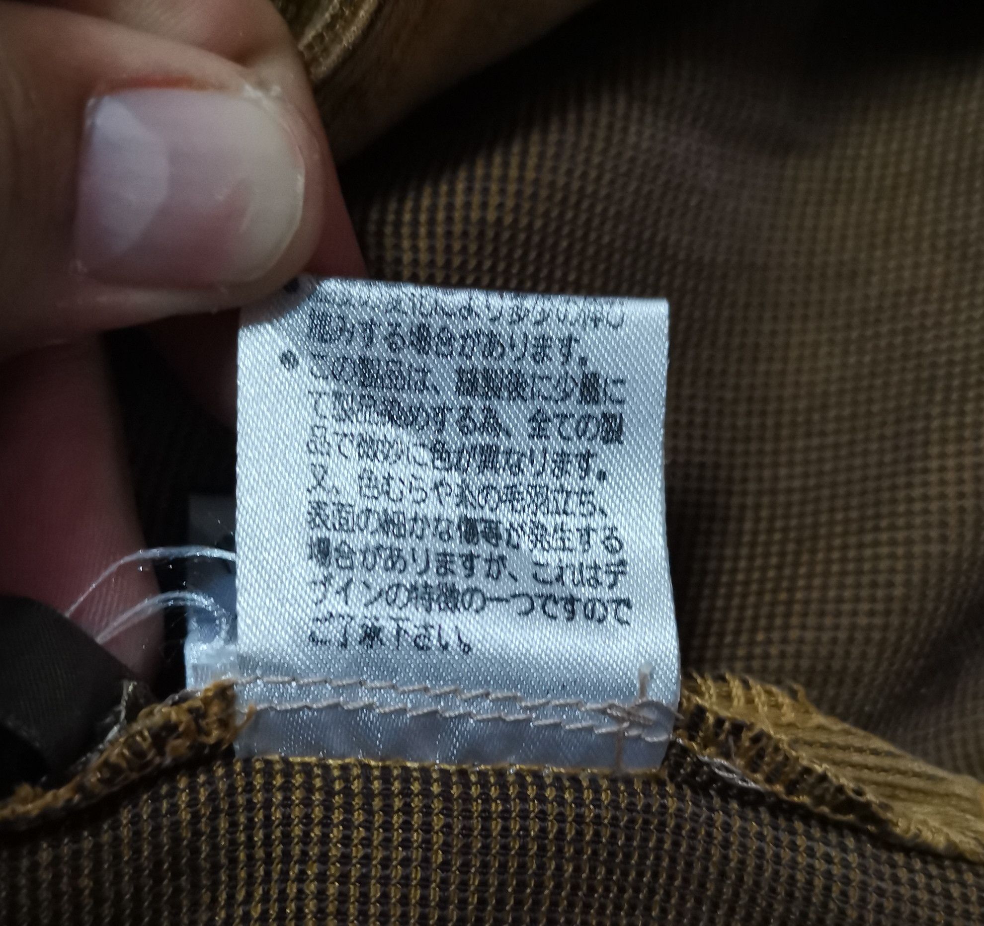 Japanese Brand × Other Vent De Mer Soft Long Sleeve Cameja Button Ups Size US M / EU 48-50 / 2 - 8 Thumbnail