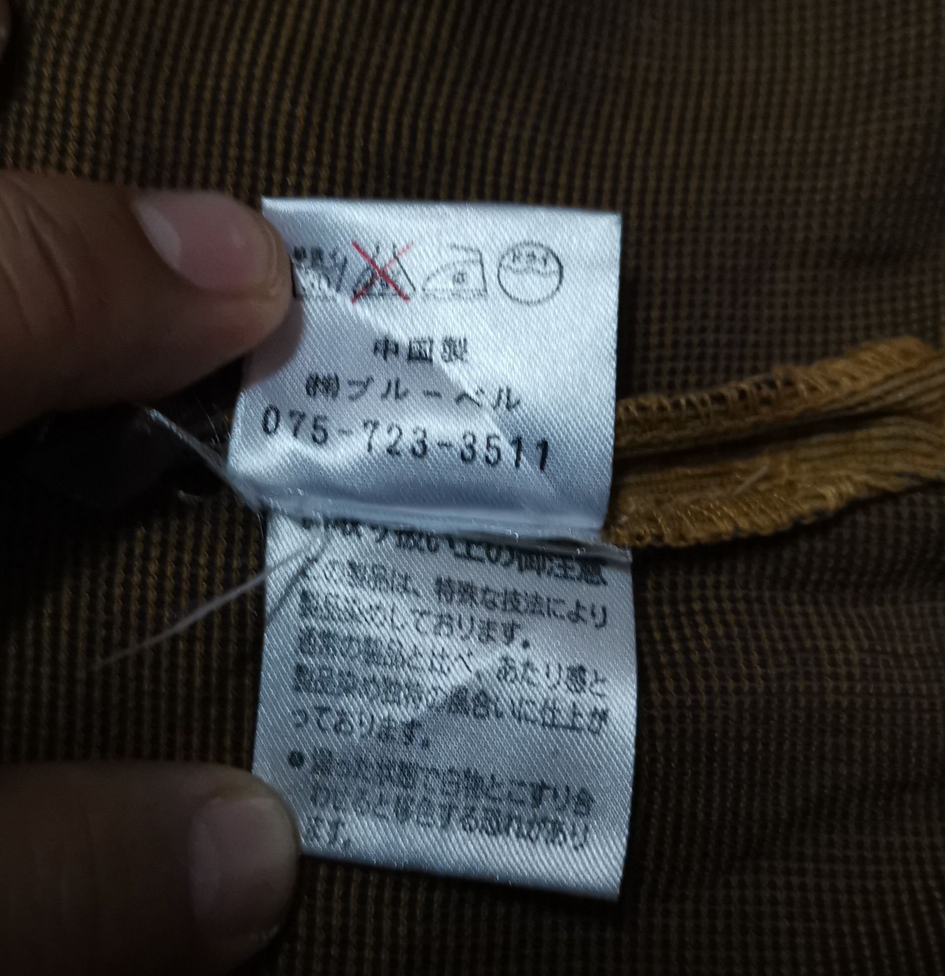 Japanese Brand × Other Vent De Mer Soft Long Sleeve Cameja Button Ups Size US M / EU 48-50 / 2 - 7 Thumbnail