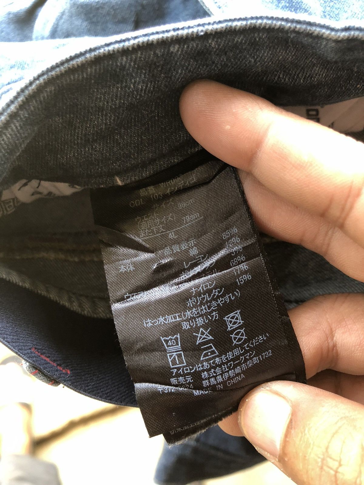 Japanese Brand Fieldcore Cargo Denim Jeans Destress Size US 38 / EU 54 - 8 Thumbnail