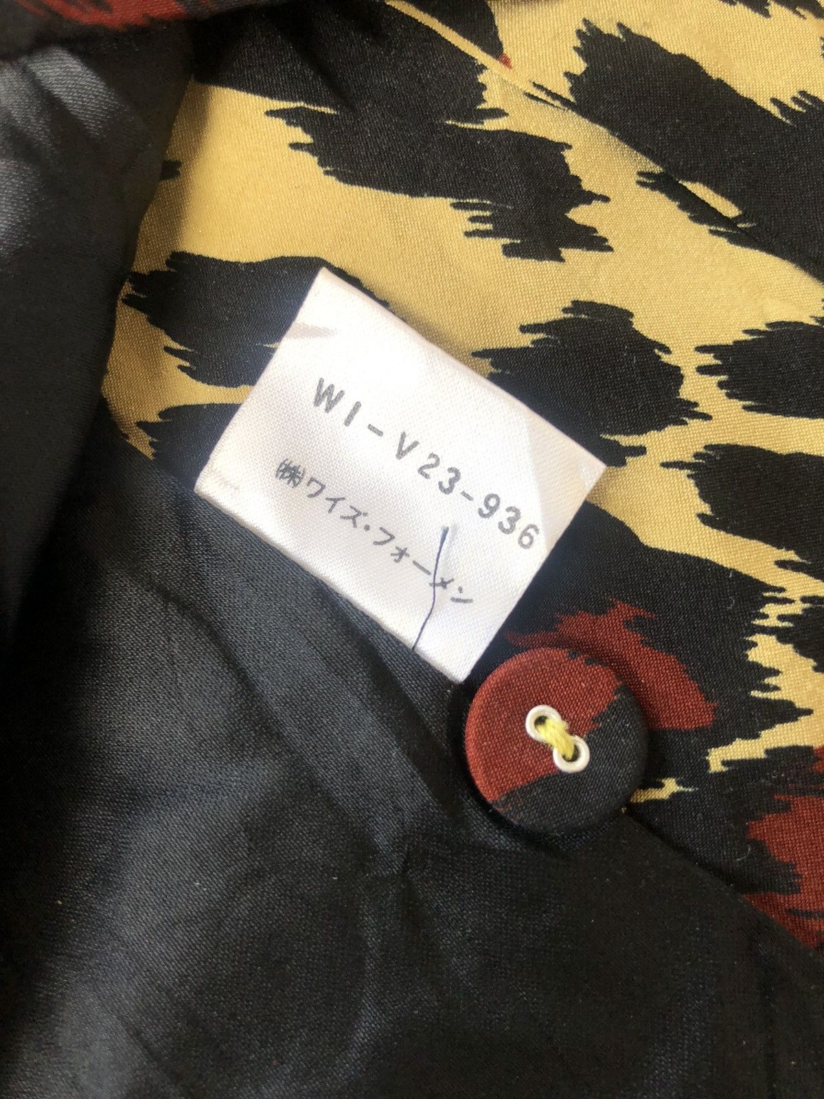 Yohji Yamamoto ARCHIVE🔥80s YOHJI Workshop Jacquard 🐆 Vest Size US S / EU 44-46 / 1 - 8 Thumbnail
