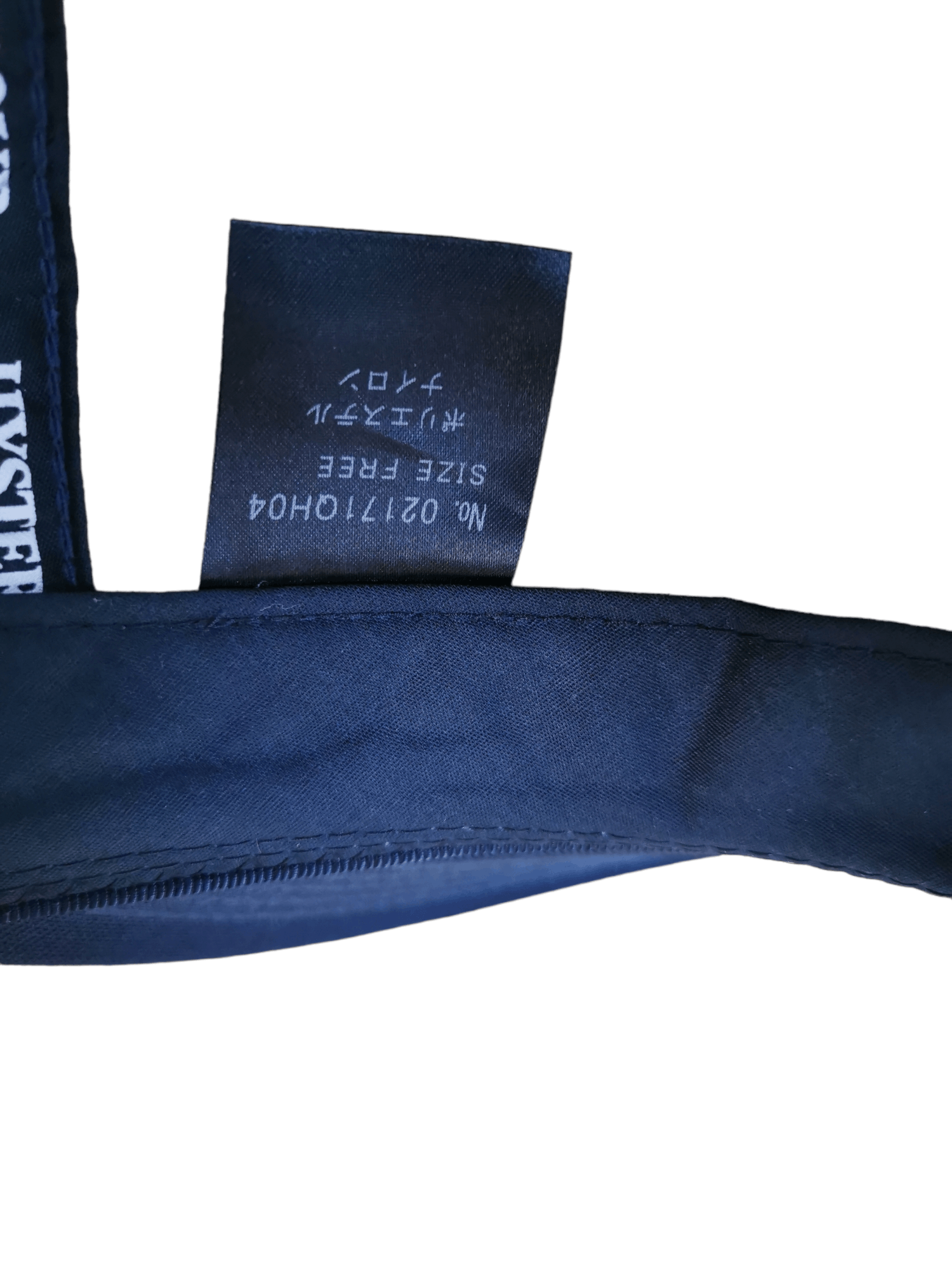 Hysteric Glamour × Japanese Brand JAPANESE HYSTERIC GLAMOUR HAT CAP Size ONE SIZE - 5 Thumbnail