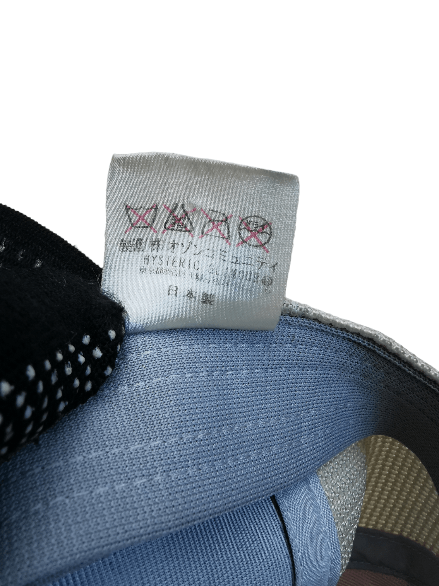 Hysteric Glamour 🔥4 MONTHS SALE🔥 JAPANESE BRAND HYSTERIC GLAMOUR HAT CAP Size ONE SIZE - 7 Thumbnail