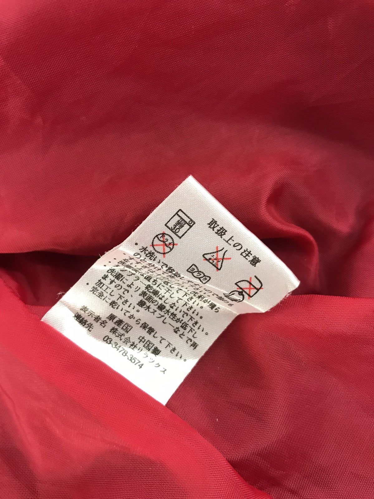 Japanese Brand × Vintage Bachelor Pad Mountain Quilted Hoodies Windbreaker Fashion Size US XL / EU 56 / 4 - 8 Thumbnail