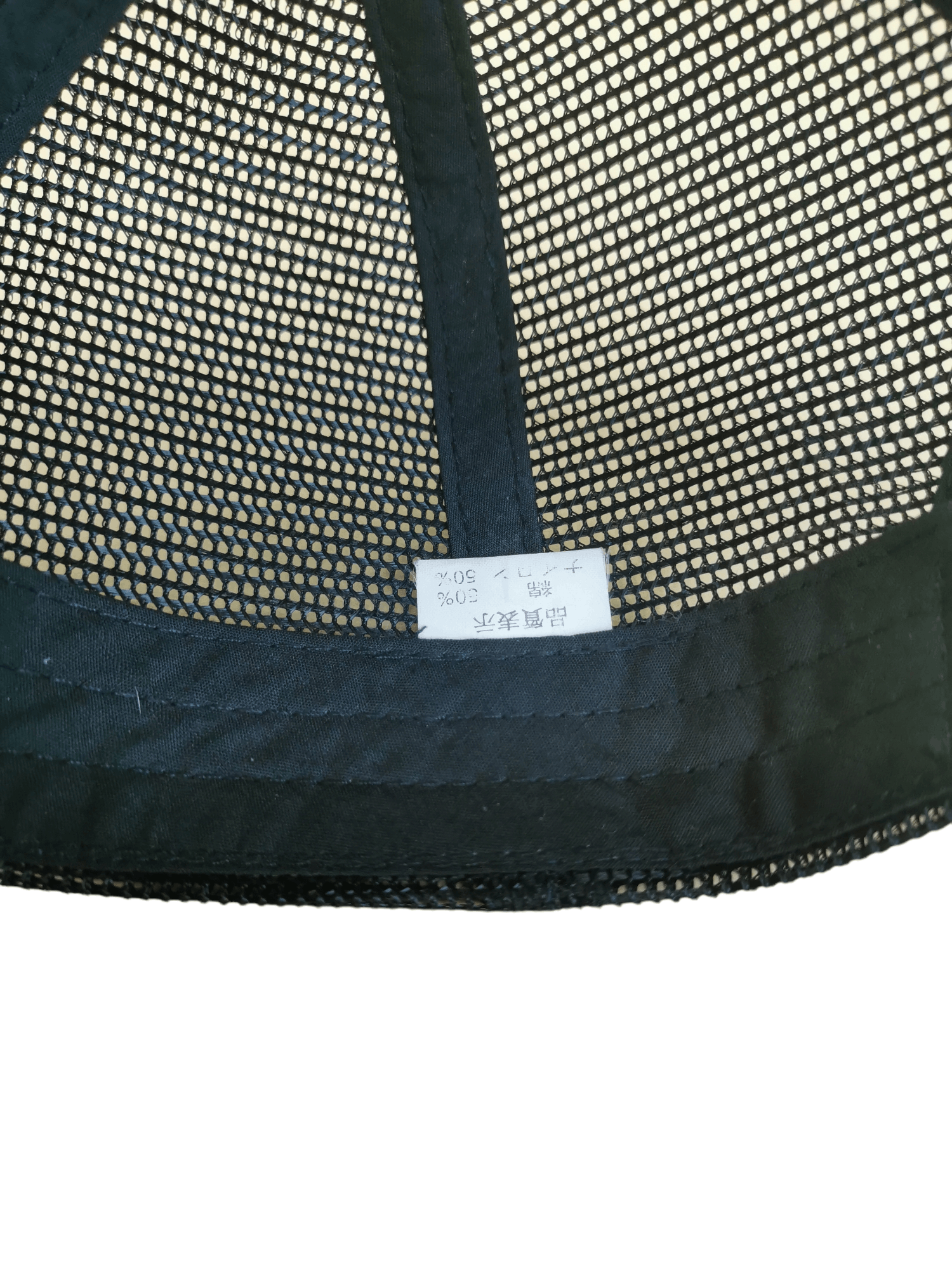 Seditionaries SEDITIONARIES X SKULL TRUCKER HAT CAP A2 Size ONE SIZE - 7 Thumbnail