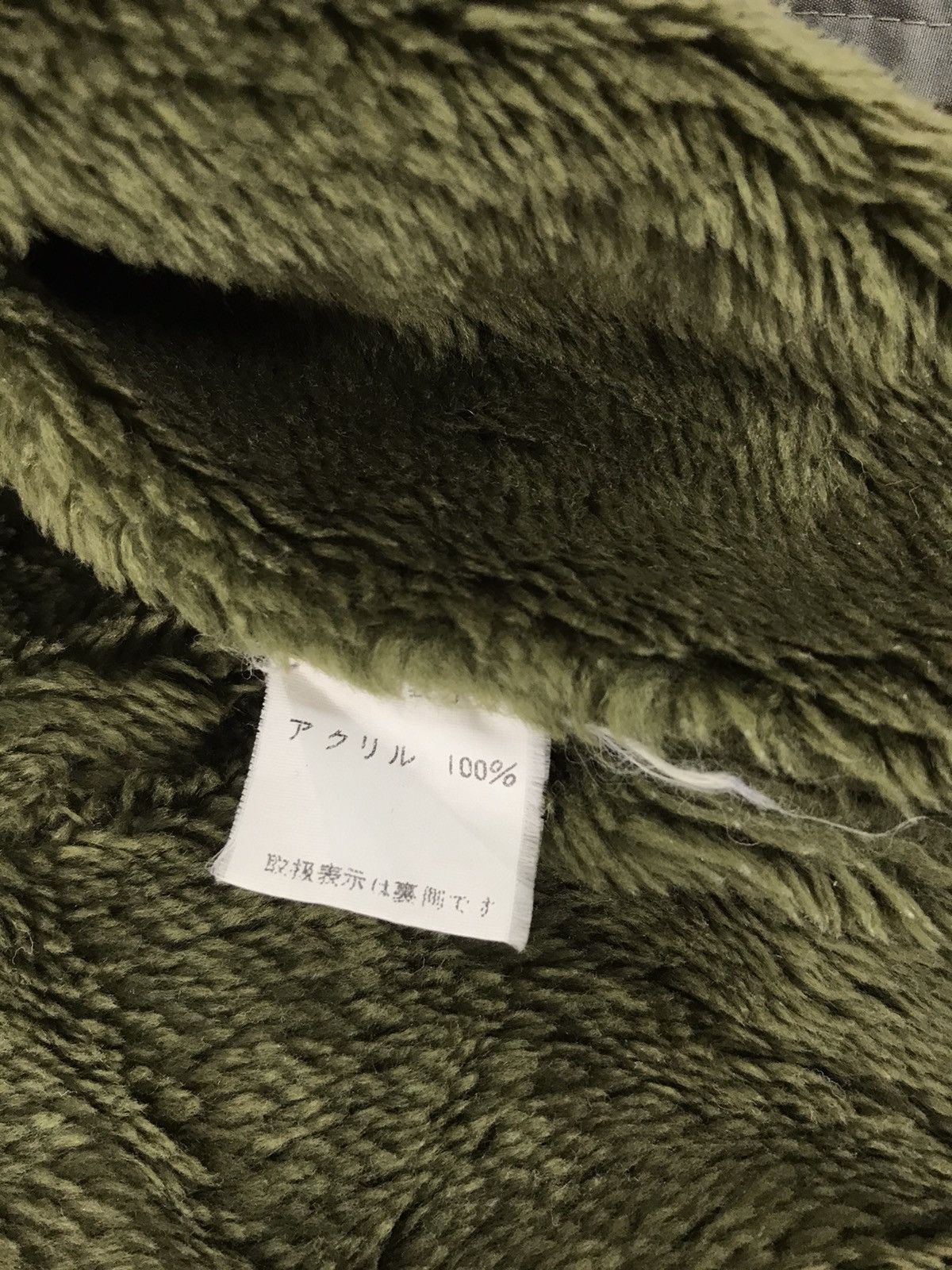 Japanese Brand × Vintage Fair Mont Luxurious Jacket Sherpa Inner K220j Size US L / EU 52-54 / 3 - 7 Thumbnail