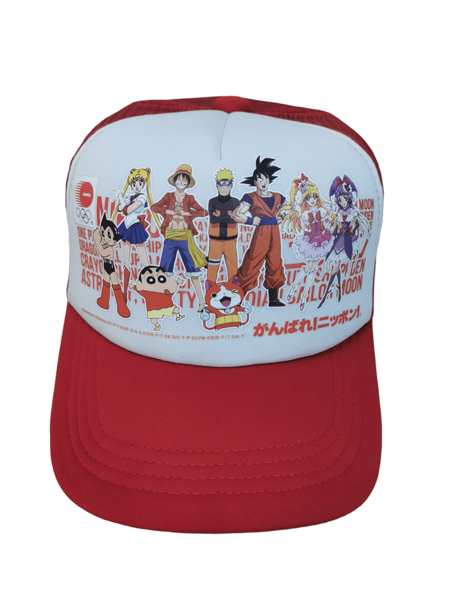 Anime 🔥4 MONTHS SALE🔥 JAPANESE OLYMPICS ANIME CHARACTER TRUCKER Size ONE SIZE - 1 Thumbnail