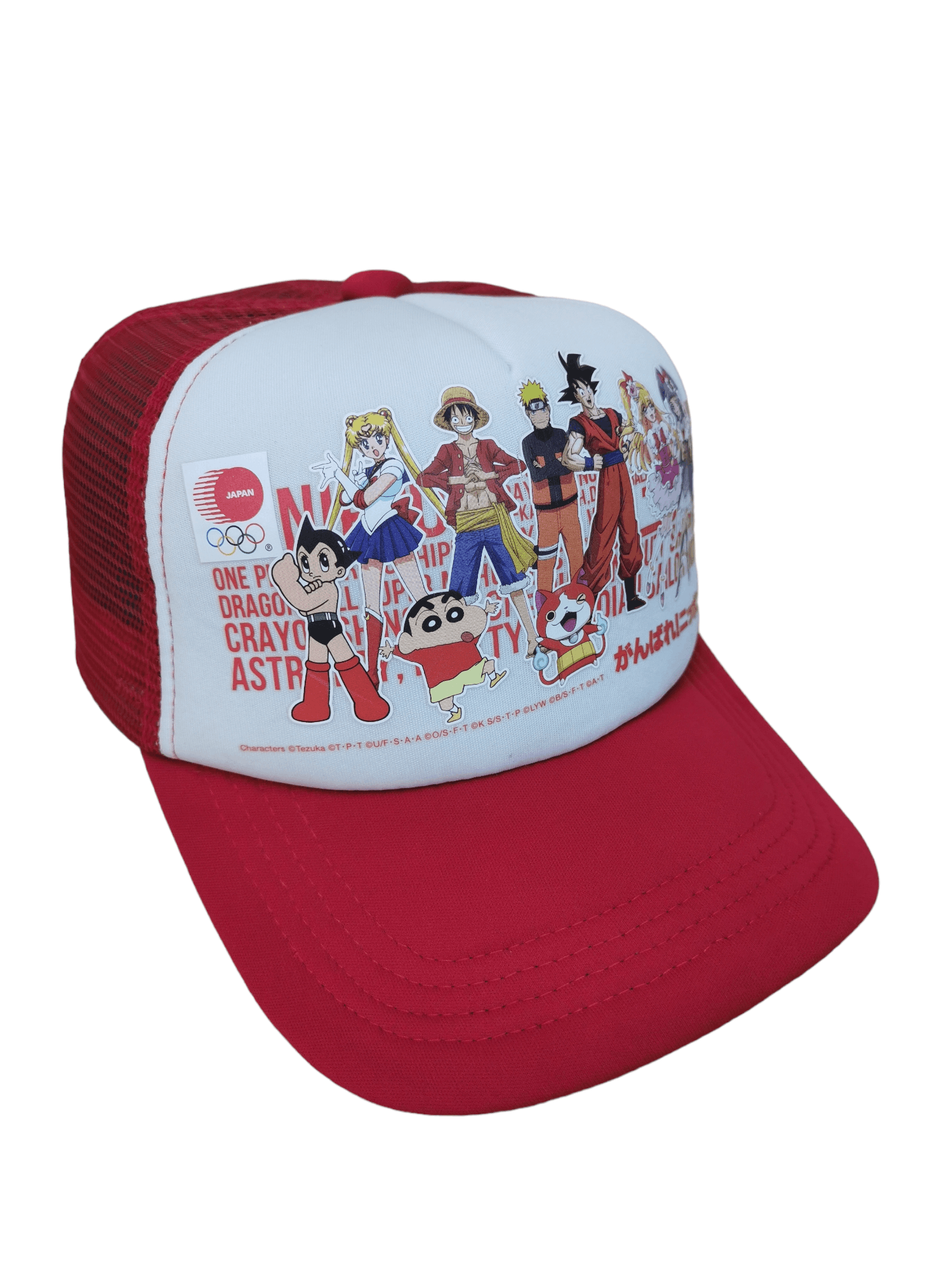 Anime 🔥4 MONTHS SALE🔥 JAPANESE OLYMPICS ANIME CHARACTER TRUCKER Size ONE SIZE - 3 Thumbnail