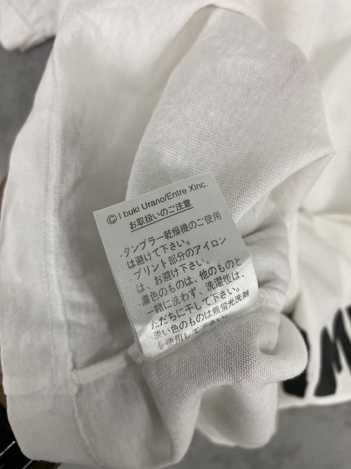 Vintage Ibuki Urano /Entre X Ine Samurai T-Shirts Size US L / EU 52-54 / 3 - 9 Thumbnail