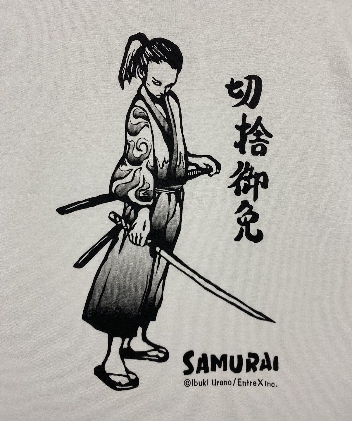 Vintage Ibuki Urano /Entre X Ine Samurai T-Shirts Size US L / EU 52-54 / 3 - 2 Thumbnail