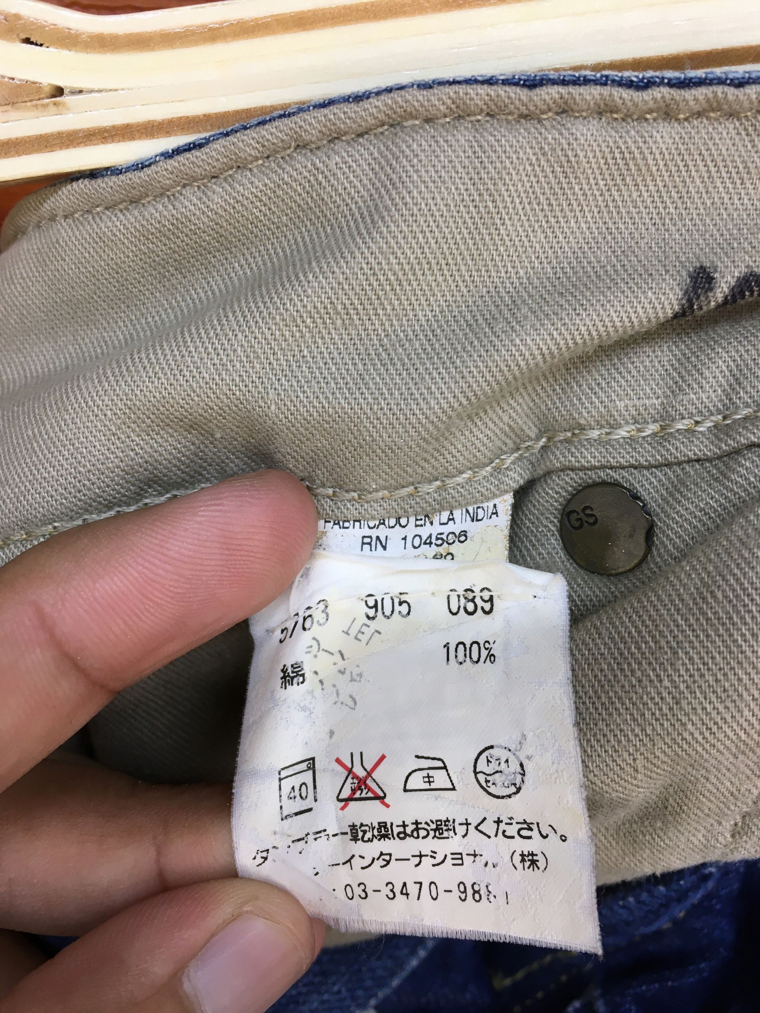 G-Star Vintage Y2k G-STAR Symmetric Stone Wash Denim Jeans Size US 32 / EU 48 - 16 Thumbnail