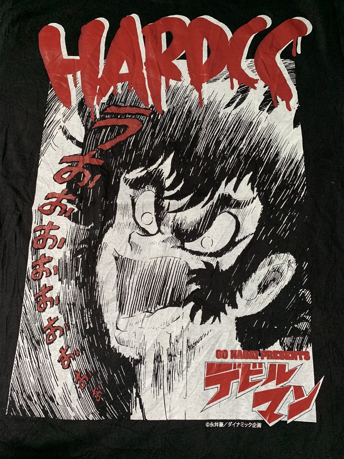 Anime The One Hardcore Chocolate Higashi Nakano Anime Manga Tee Size US M / EU 48-50 / 2 - 3 Thumbnail