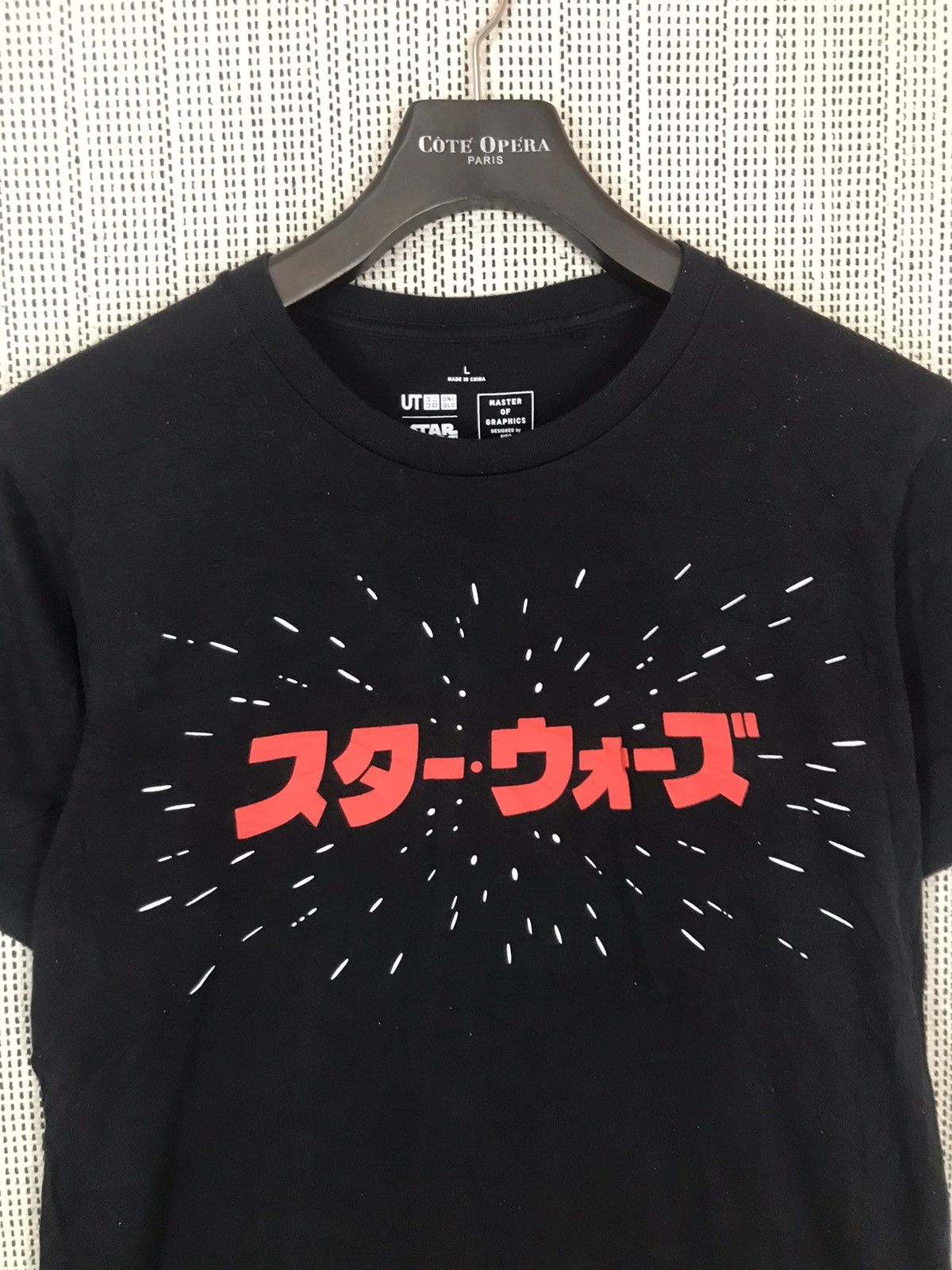 Nigo × Star Wars × Uniqlo ‼️UNIQLO X STAR WARS X MASTER OF GRAPHICS BY NIGO TSHIRT ‼️ Size US L / EU 52-54 / 3 - 2 Thumbnail