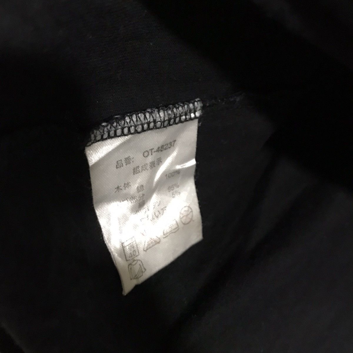 MCM × Rare Panther Mcm t pocket big print back Size US M / EU 48-50 / 2 - 4 Thumbnail