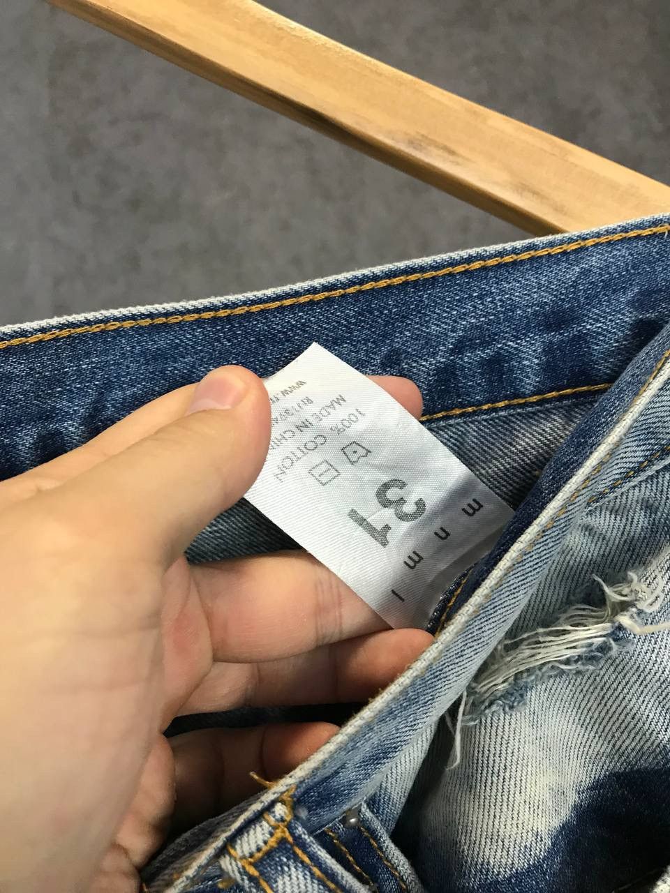 MNML MNML distressed denim jeans Size US 31 - 6 Thumbnail
