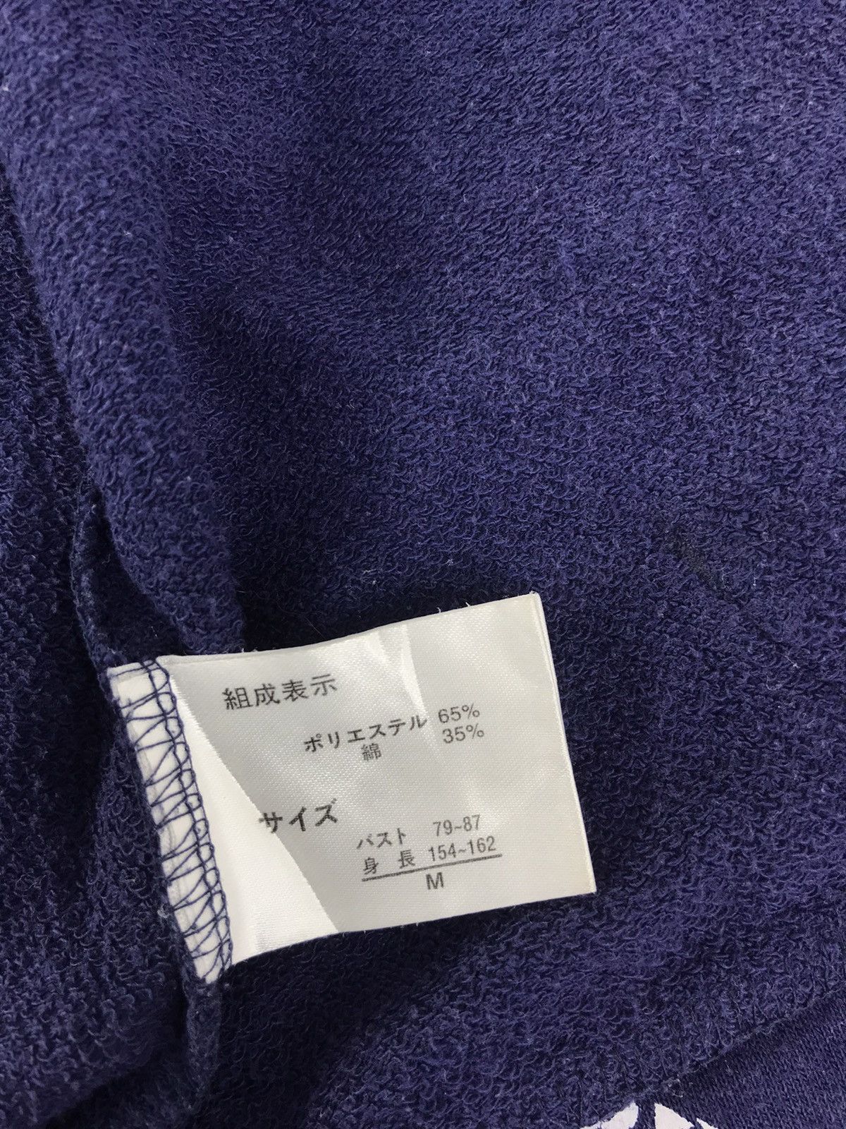 Cartoon Network × Japanese Brand Toy Story Animated Comedy Hoodies Zip Up All Over Printed Size S / US 4 / IT 40 - 7 Thumbnail