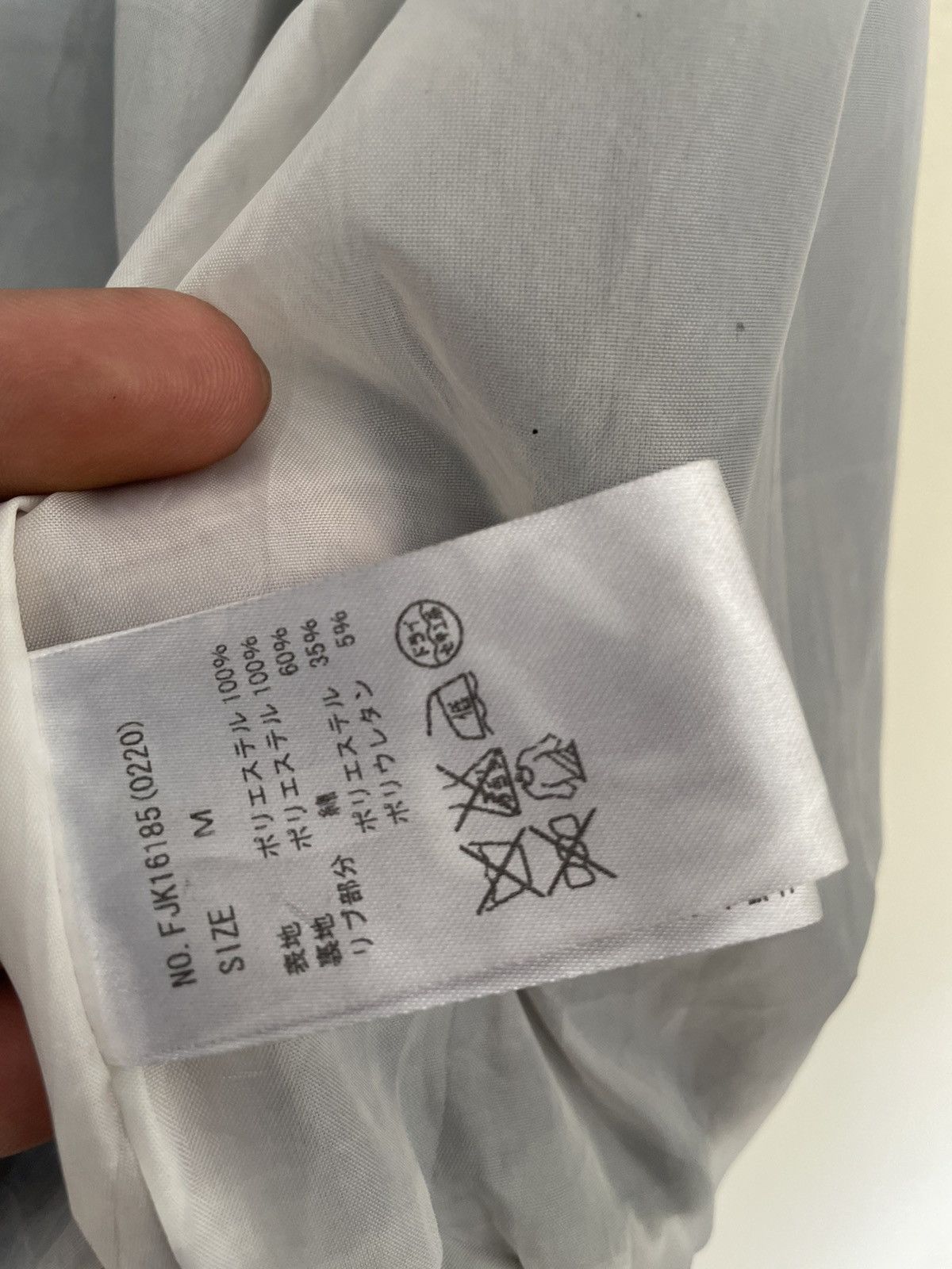 Japanese Brand CECIL MCBEE SUKAJAN JACKET Size US S / EU 44-46 / 1 - 12 Thumbnail