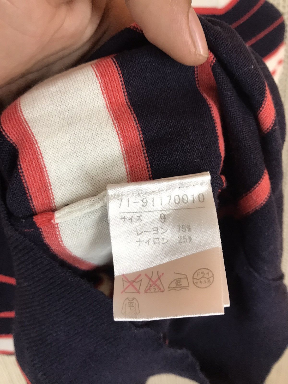 Japanese Brand × Yohji Yamamoto ‼️INED STRIPE BLOUSE NICE DESIGN‼️ Size S / US 4 / IT 40 - 5 Thumbnail