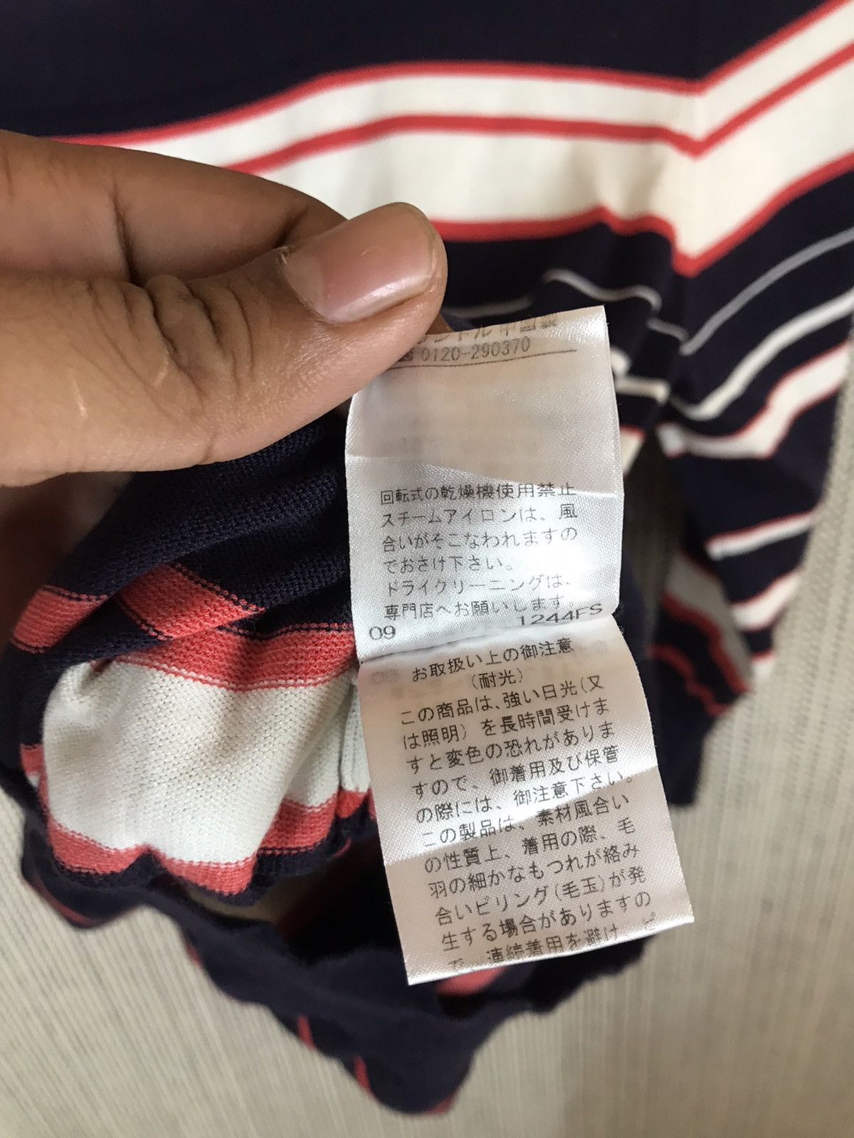 Japanese Brand × Yohji Yamamoto ‼️INED STRIPE BLOUSE NICE DESIGN‼️ Size S / US 4 / IT 40 - 6 Thumbnail