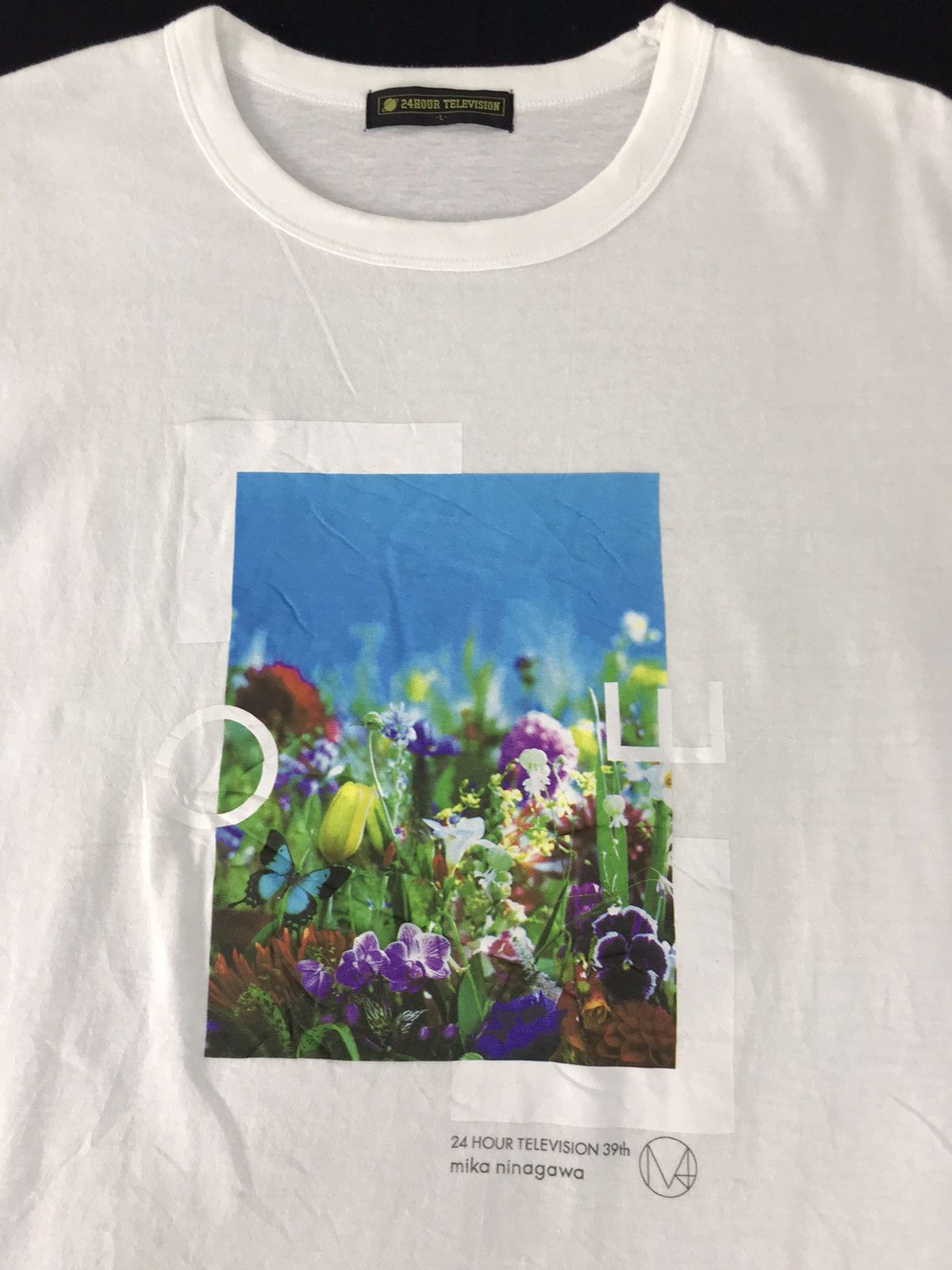 Japanese Brand × Vintage 24 Hour Television Charity Mika Ninagawa Floral Box Screen Size US M / EU 48-50 / 2 - 2 Thumbnail