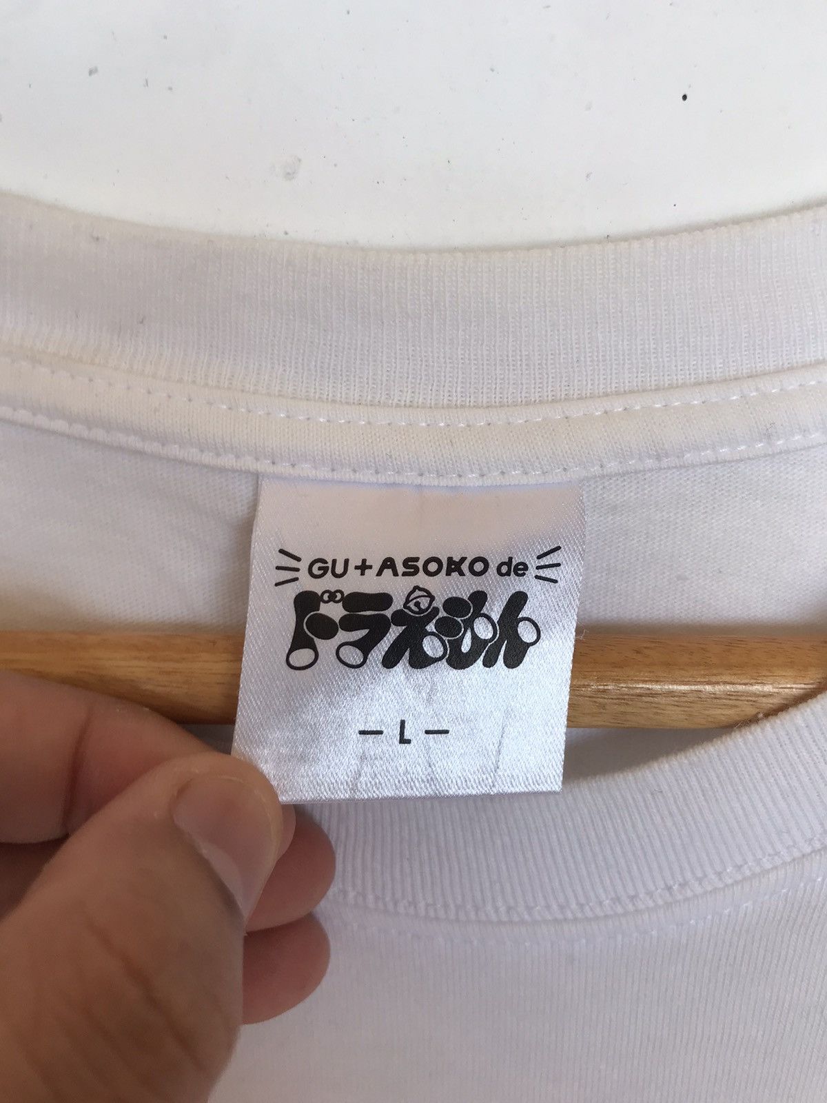 Anime Vintage Doraemon Tshirt Cartoon Anime Japan Size US L / EU 52-54 / 3 - 3 Thumbnail