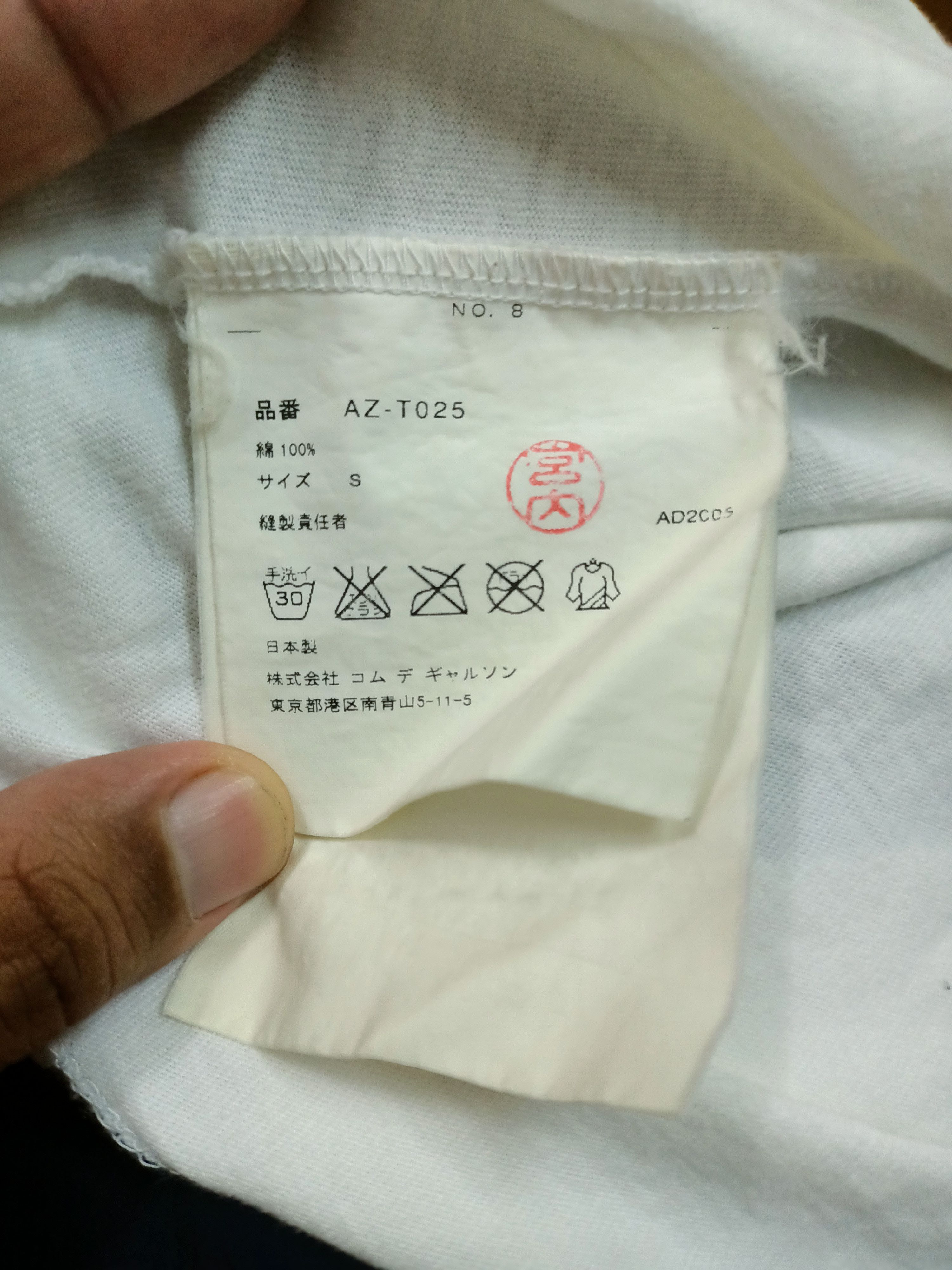 CDG by Comme des Garcons Play Comme des Garcons t-shirt Size S / US 4 / IT 40 - 8 Thumbnail