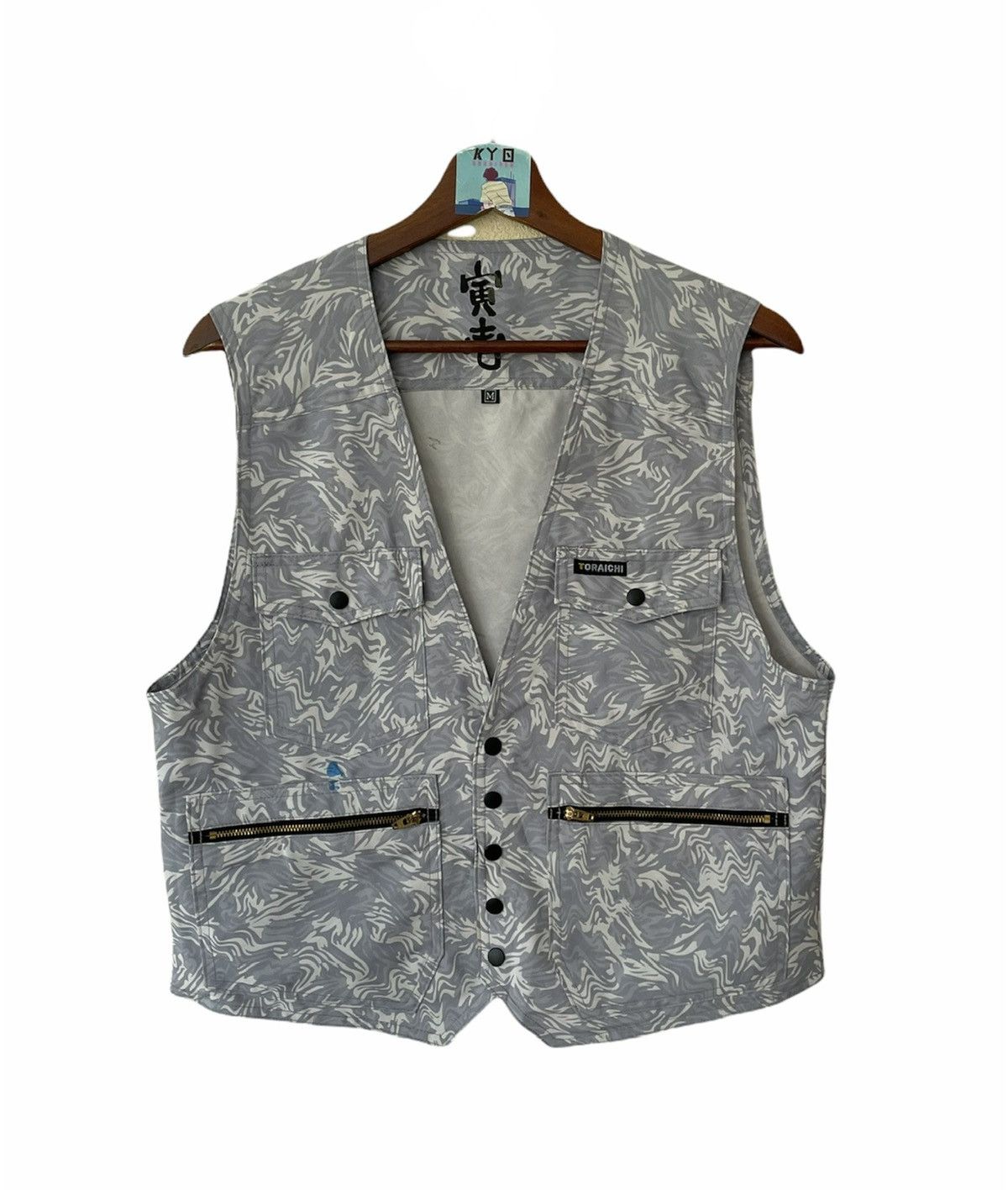 Vintage VINTAGE COMBAT VEST Size US M / EU 48-50 / 2 - 1 Thumbnail