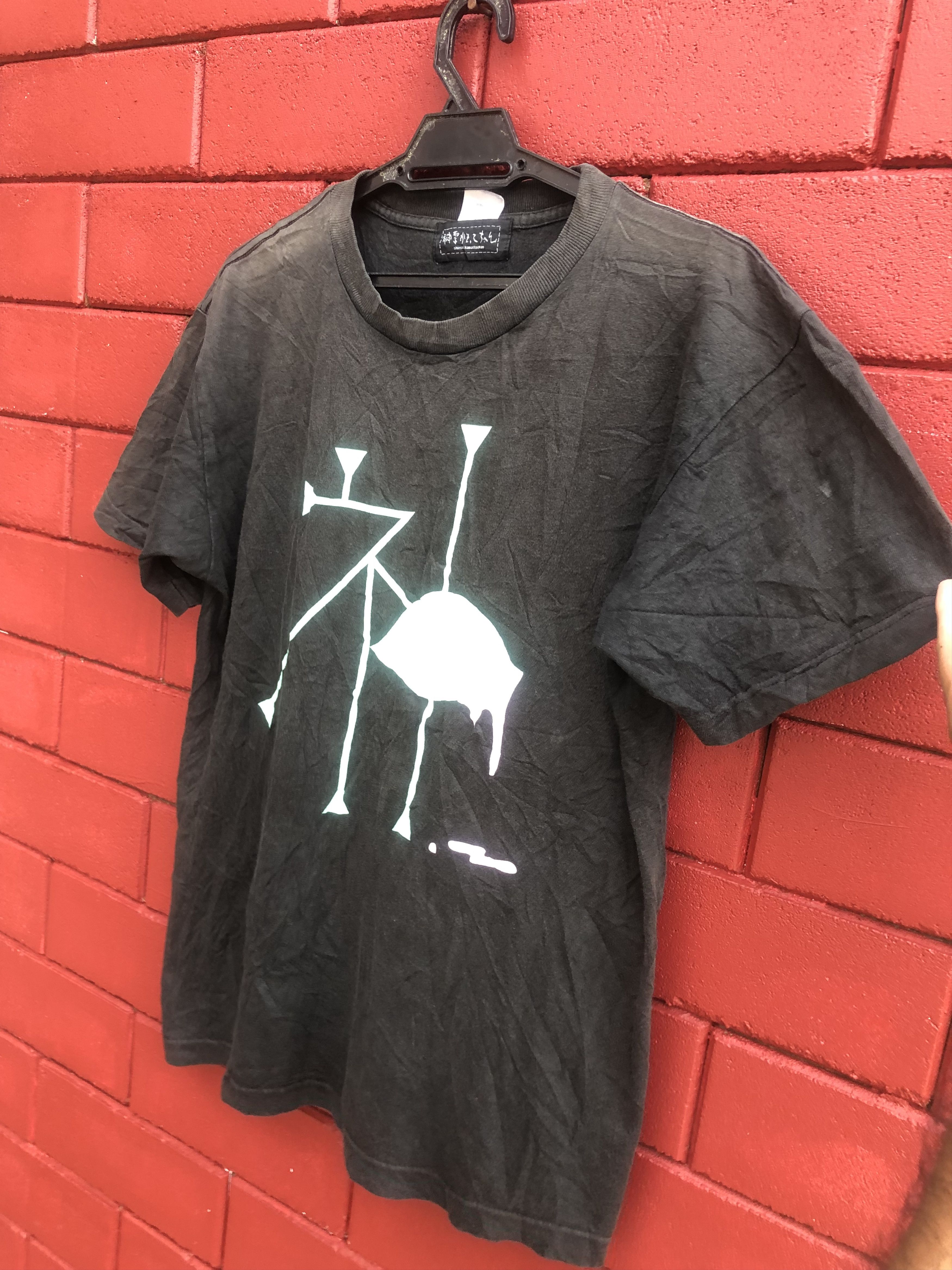 Band Tees × Vintage Vintage Shinsei Komattechan Japan Designer Fashion Style Size US M / EU 48-50 / 2 - 5 Thumbnail