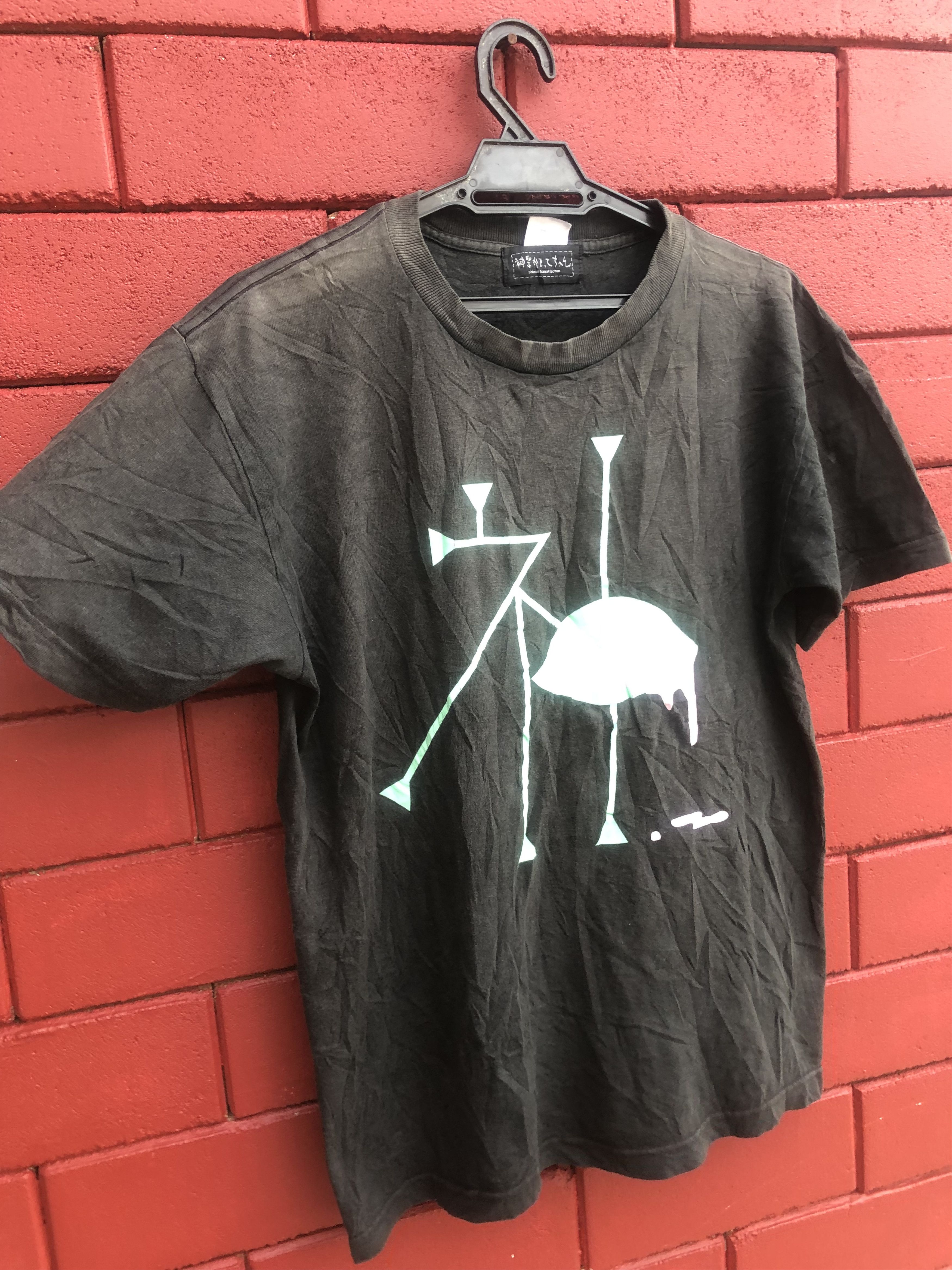 Band Tees × Vintage Vintage Shinsei Komattechan Japan Designer Fashion Style Size US M / EU 48-50 / 2 - 4 Thumbnail