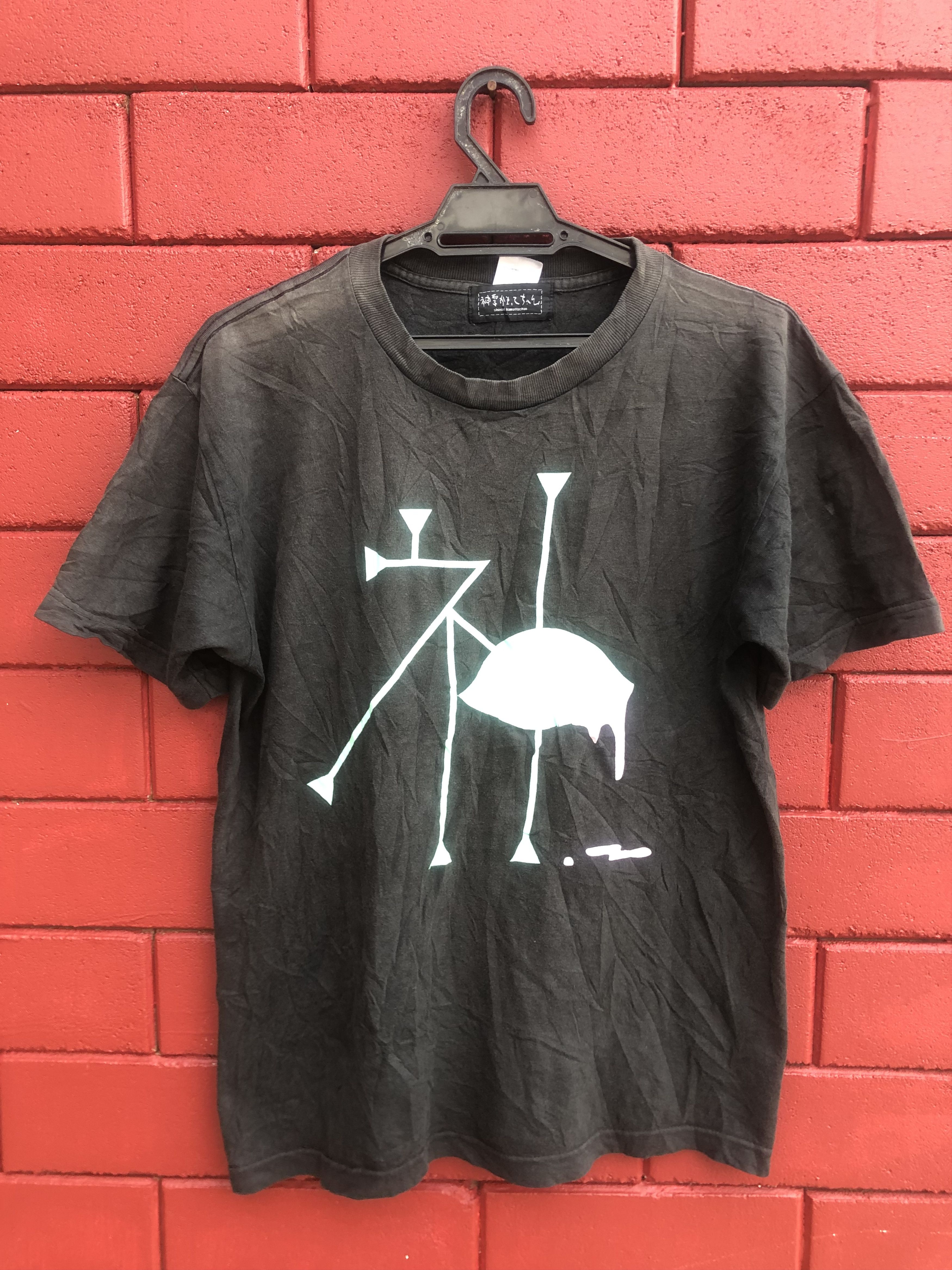Band Tees × Vintage Vintage Shinsei Komattechan Japan Designer Fashion Style Size US M / EU 48-50 / 2 - 1 Thumbnail