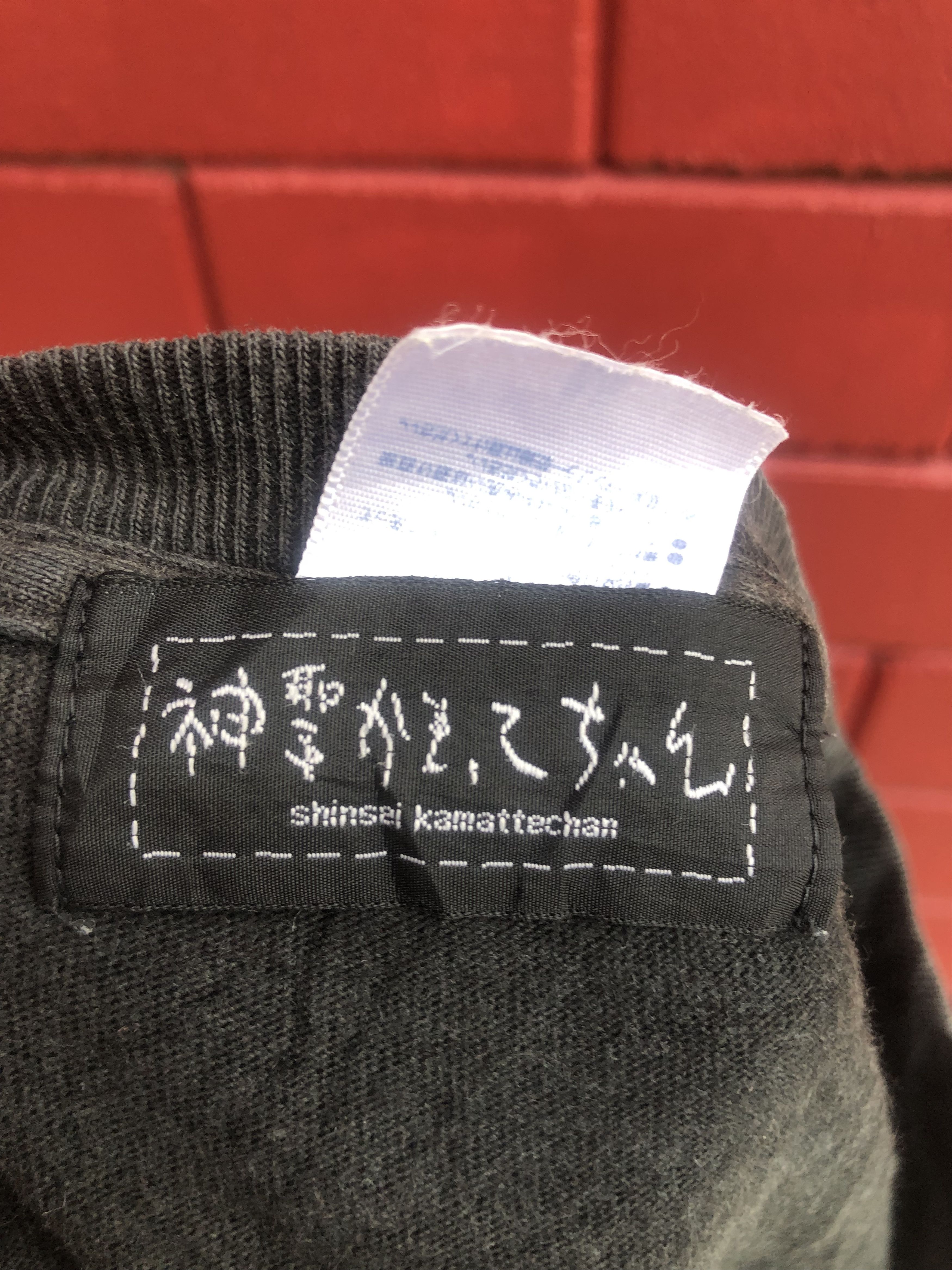 Band Tees × Vintage Vintage Shinsei Komattechan Japan Designer Fashion Style Size US M / EU 48-50 / 2 - 8 Thumbnail