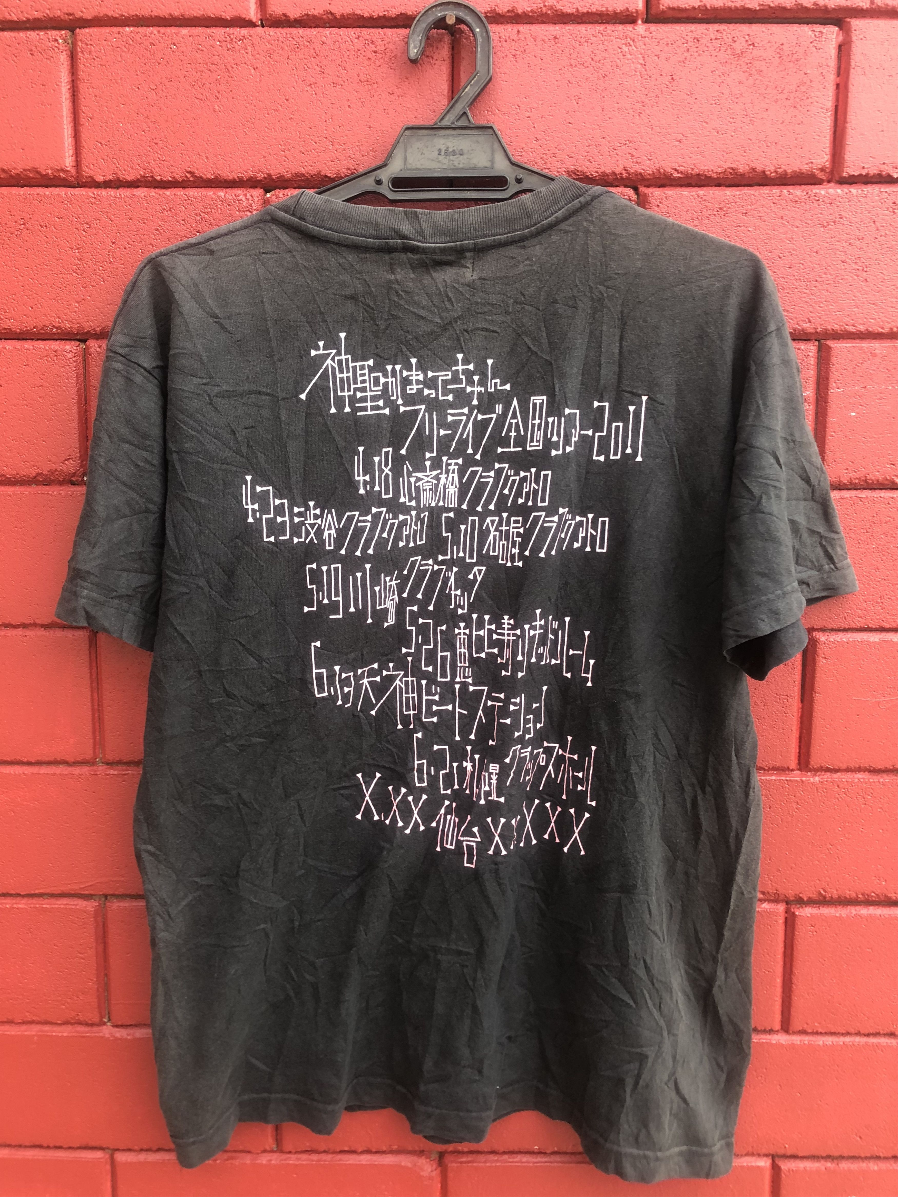 Band Tees × Vintage Vintage Shinsei Komattechan Japan Designer Fashion Style Size US M / EU 48-50 / 2 - 2 Thumbnail