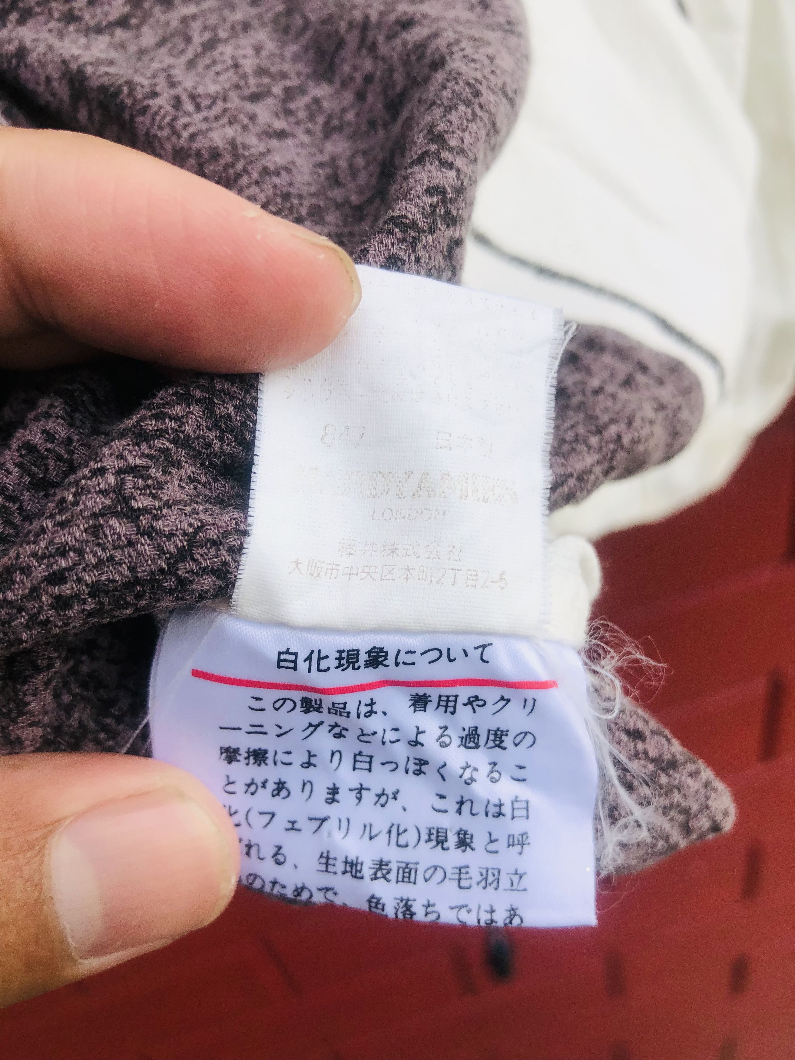 Hardy Amies × Vintage Vintage Hardy Amies Sport London Designer Fashion Style Size US L / EU 52-54 / 3 - 6 Thumbnail