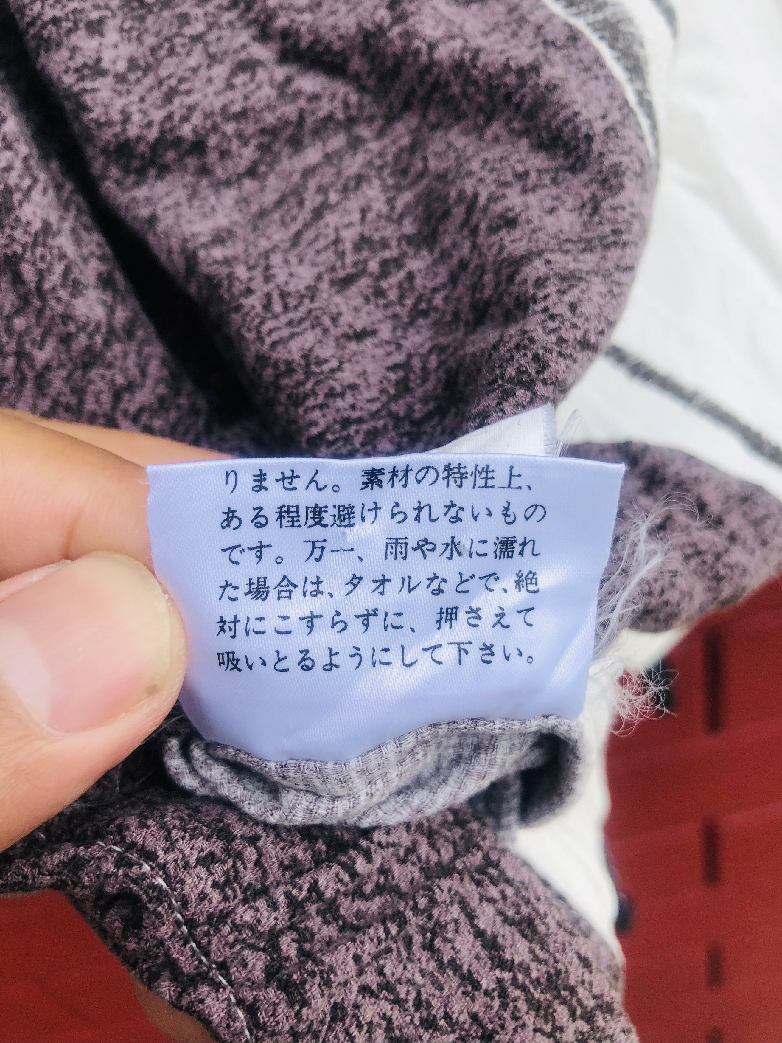 Hardy Amies × Vintage Vintage Hardy Amies Sport London Designer Fashion Style Size US L / EU 52-54 / 3 - 7 Thumbnail