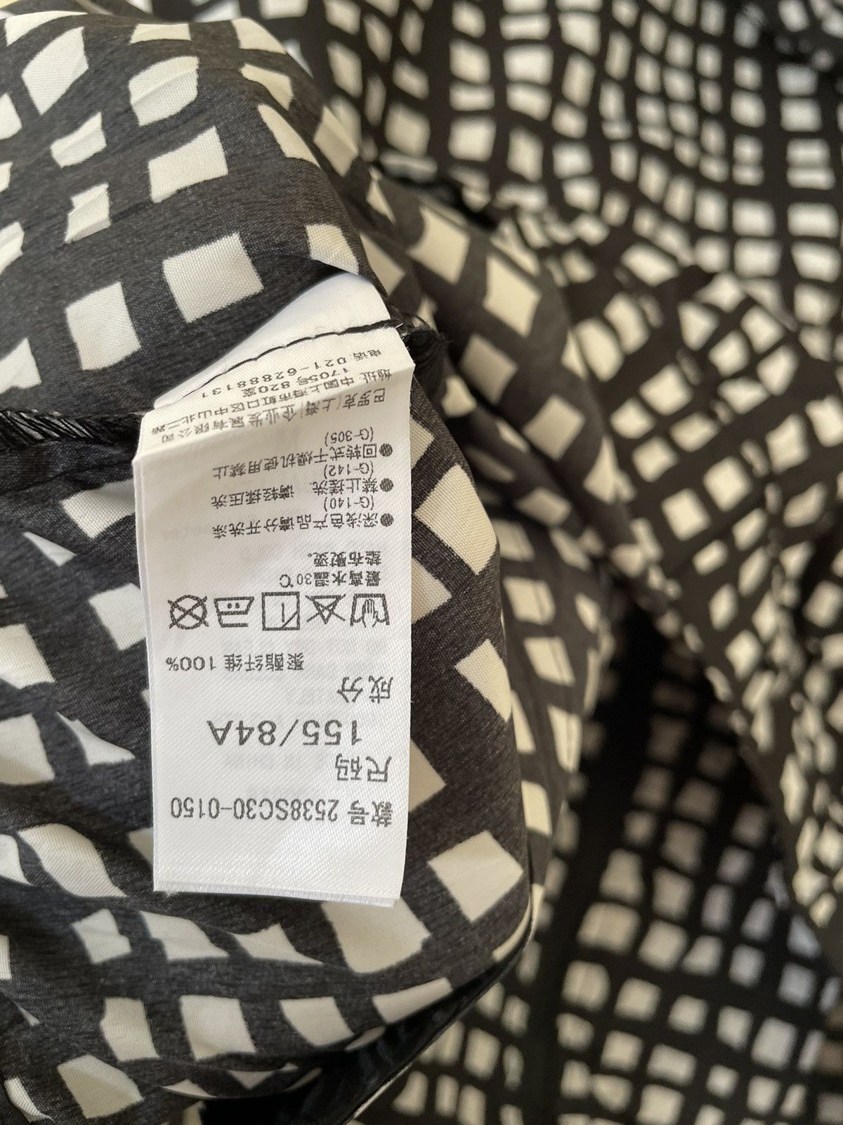 Japanese Brand AZUL ENCANTO TRACK JACKET Size US L / EU 52-54 / 3 - 8 Thumbnail