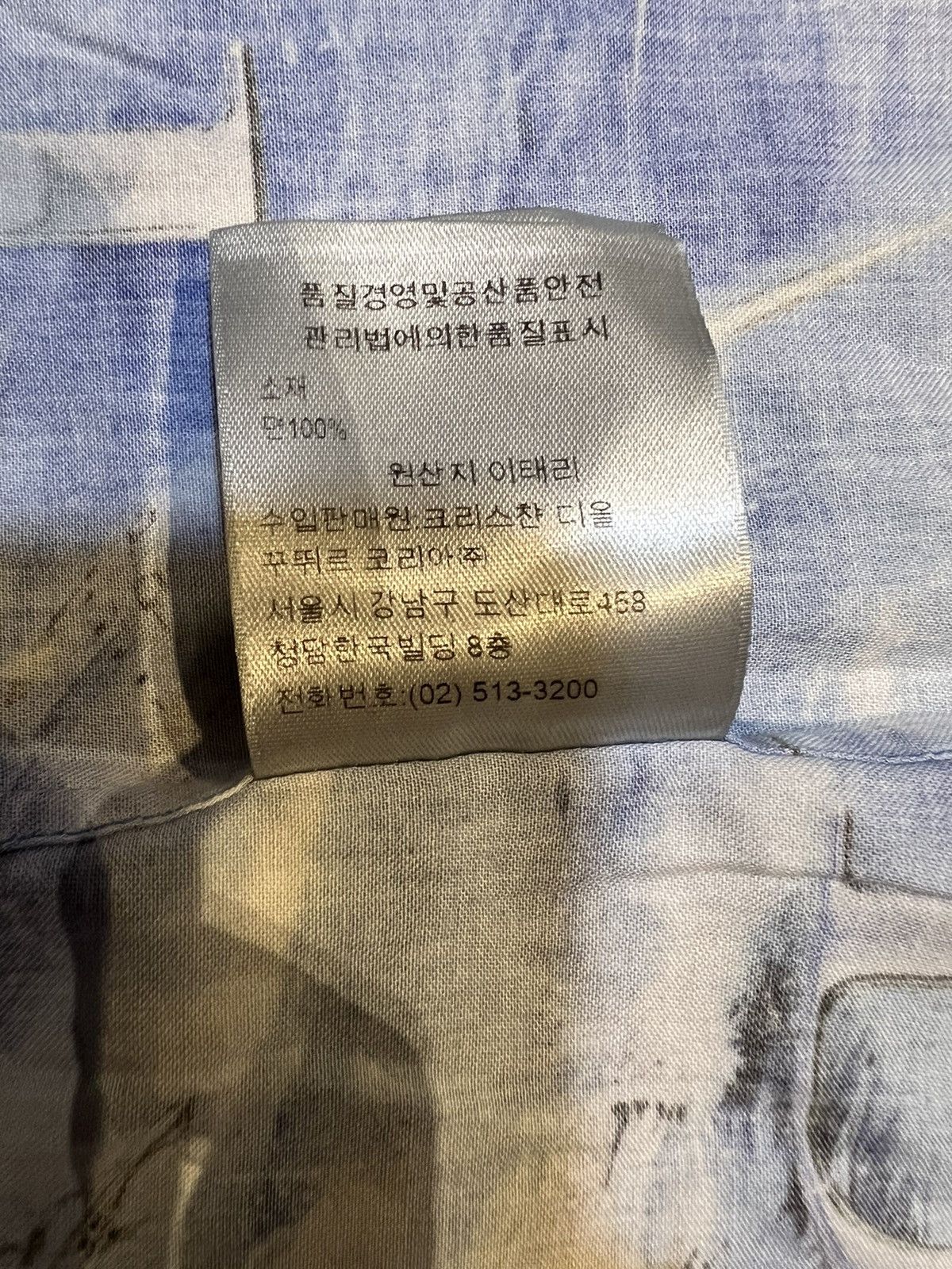 Dior DIOR X SORYAMA DOLPHIN SHIRT Size US XL / EU 56 / 4 - 6 Thumbnail