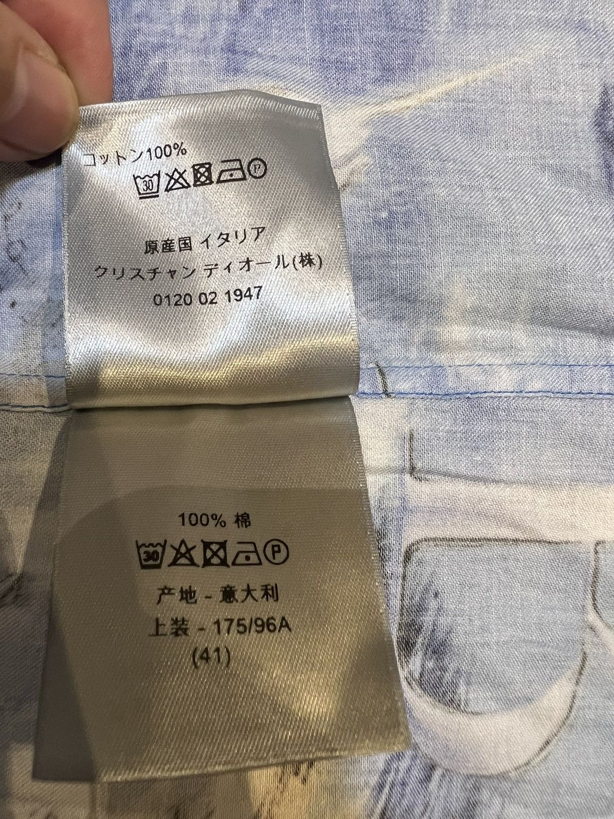 Dior DIOR X SORYAMA DOLPHIN SHIRT Size US XL / EU 56 / 4 - 5 Thumbnail
