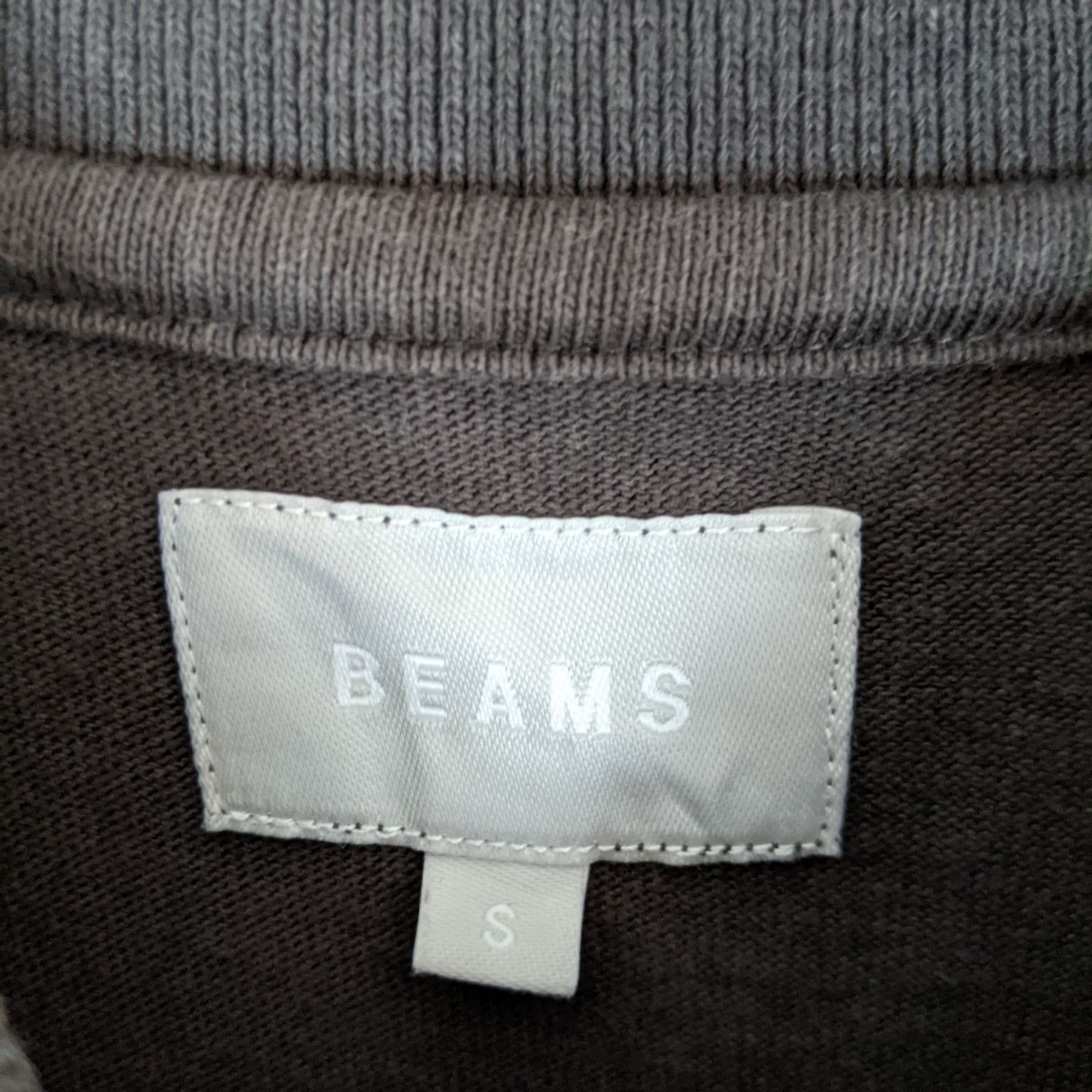Beams Plus × Japanese Brand Japan BEAMS Jumper Sweatshirt Size US S / EU 44-46 / 1 - 7 Thumbnail
