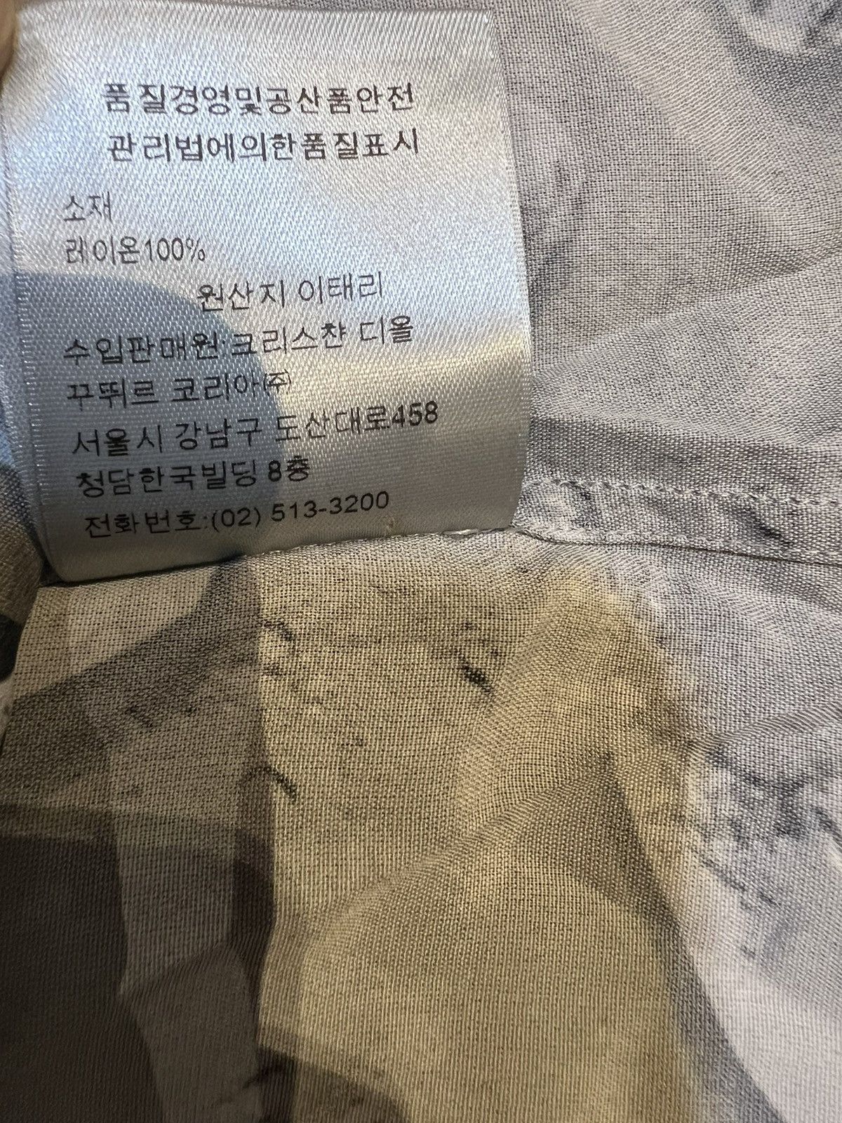 Daniel Arsham DIOR X DANIEL ARSHAM SHIRT Size US XL / EU 56 / 4 - 7 Thumbnail