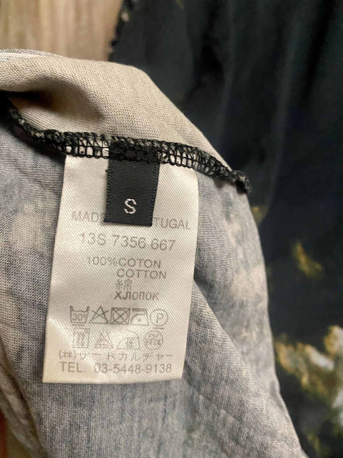 Givenchy Givenchy by Tisci oversized Tshirt military print S Size US S / EU 44-46 / 1 - 3 Thumbnail