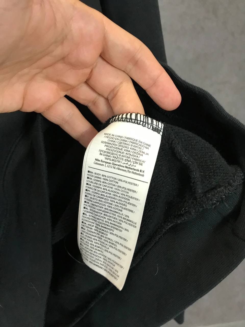 Nike Nike x Stranger things Hawkins hoodie Size US XS / EU 42 / 0 - 8 Thumbnail