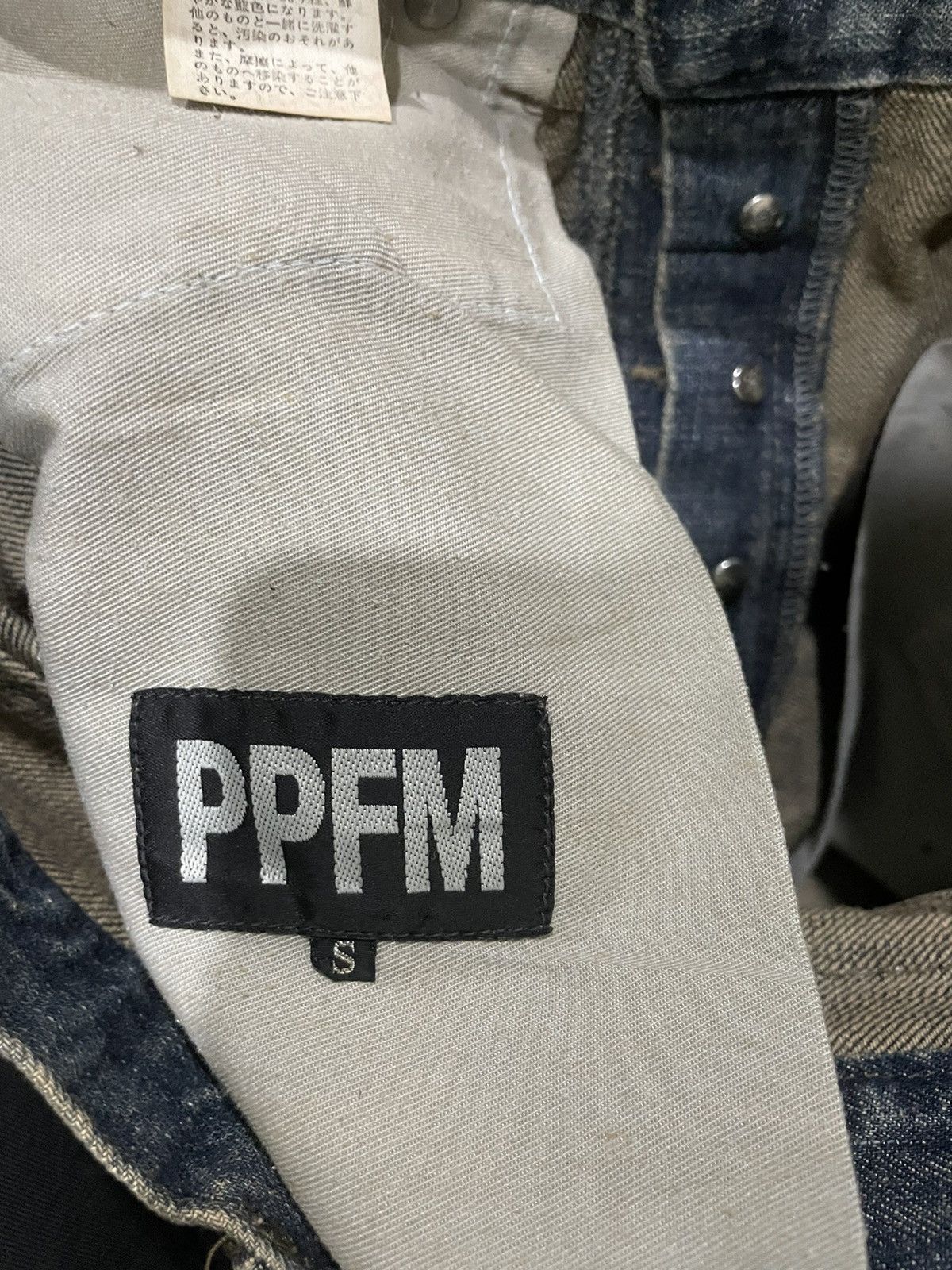 Japanese Brand Vintage 80s PPFM Button Fly Scovill Painter Jeans Size US 30 / EU 46 - 9 Thumbnail