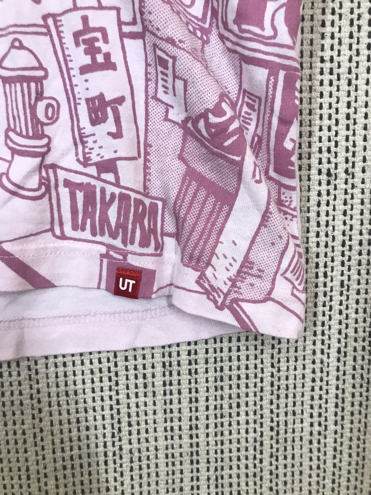 Anime × Japanese Brand ‼️UNIQLO X TAIYOU MATSUMOTO TSHIRT NICE DESIGN‼️ Size US S / EU 44-46 / 1 - 4 Thumbnail