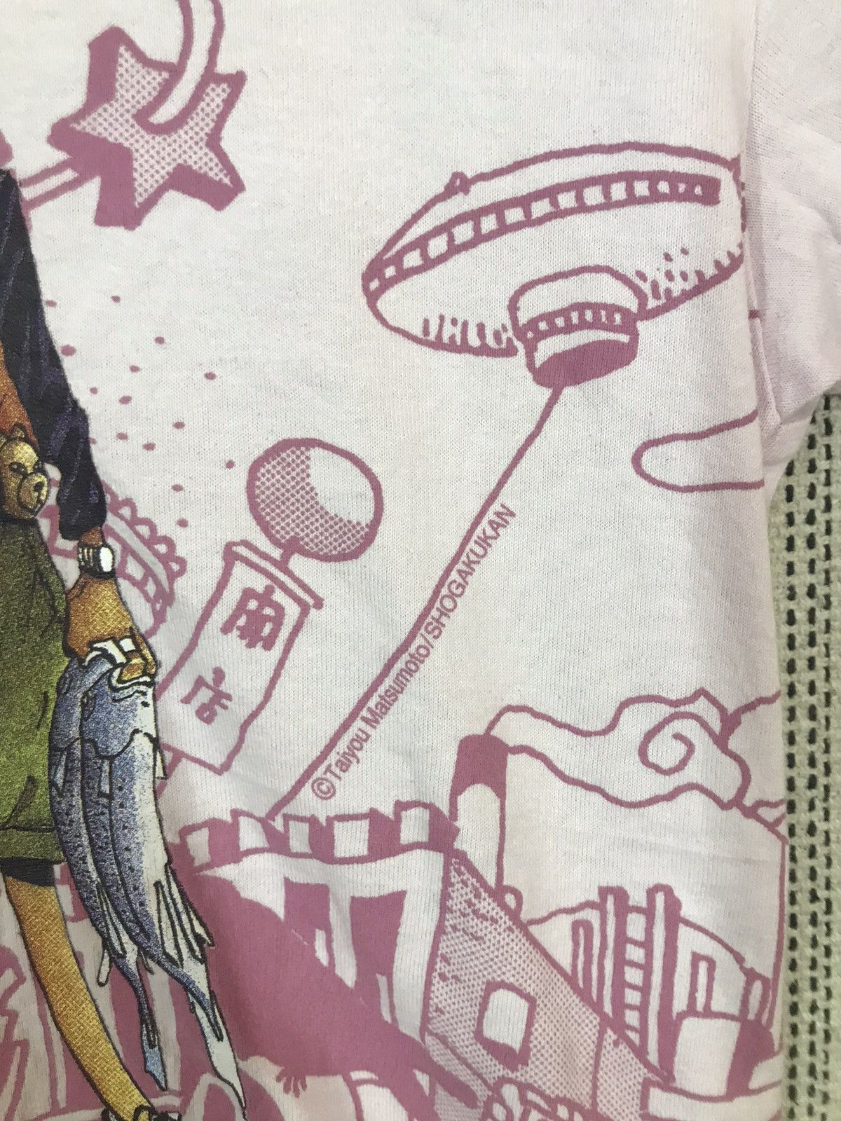 Anime × Japanese Brand ‼️UNIQLO X TAIYOU MATSUMOTO TSHIRT NICE DESIGN‼️ Size US S / EU 44-46 / 1 - 3 Thumbnail