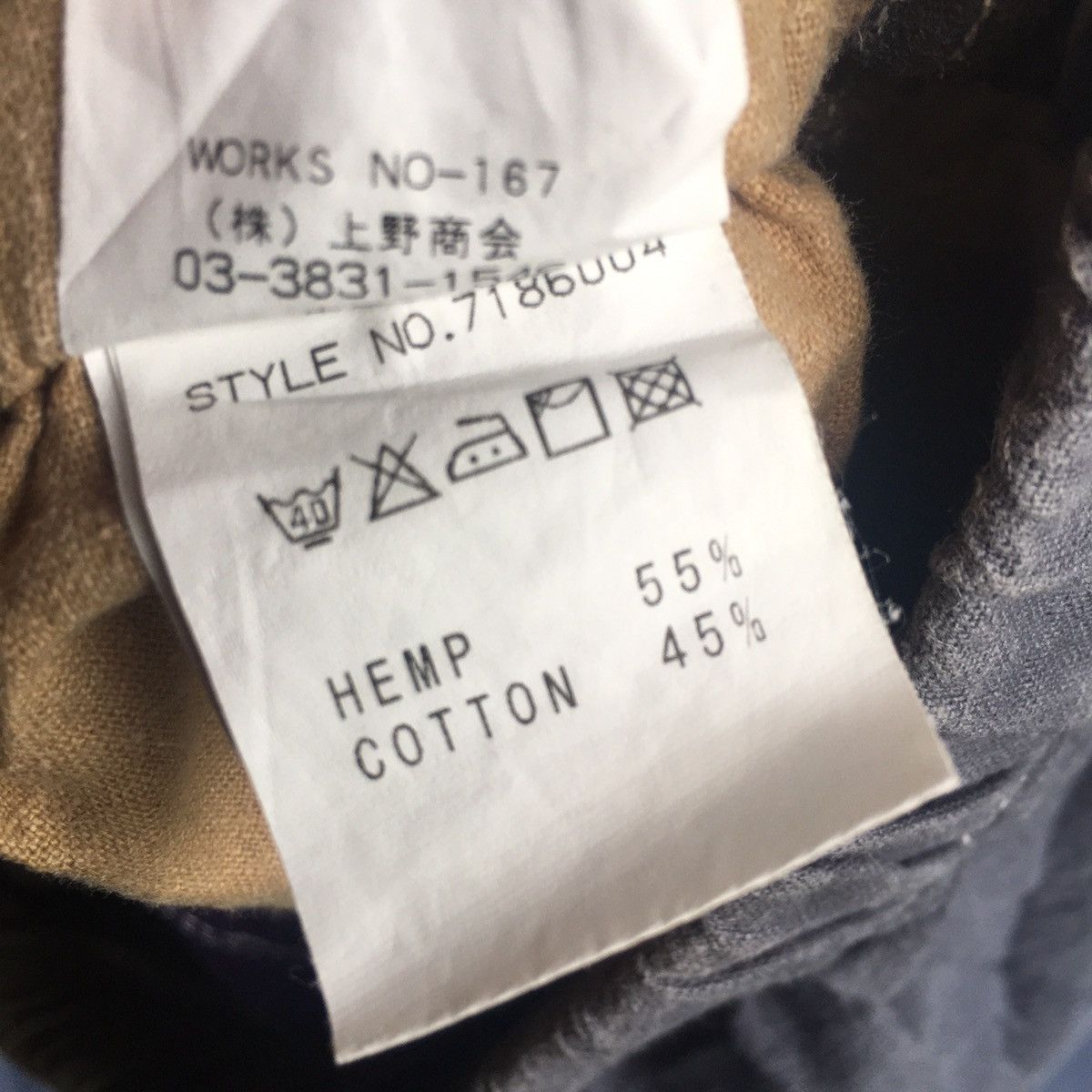Manastash hemp short Size US 28 / EU 44 - 6 Thumbnail